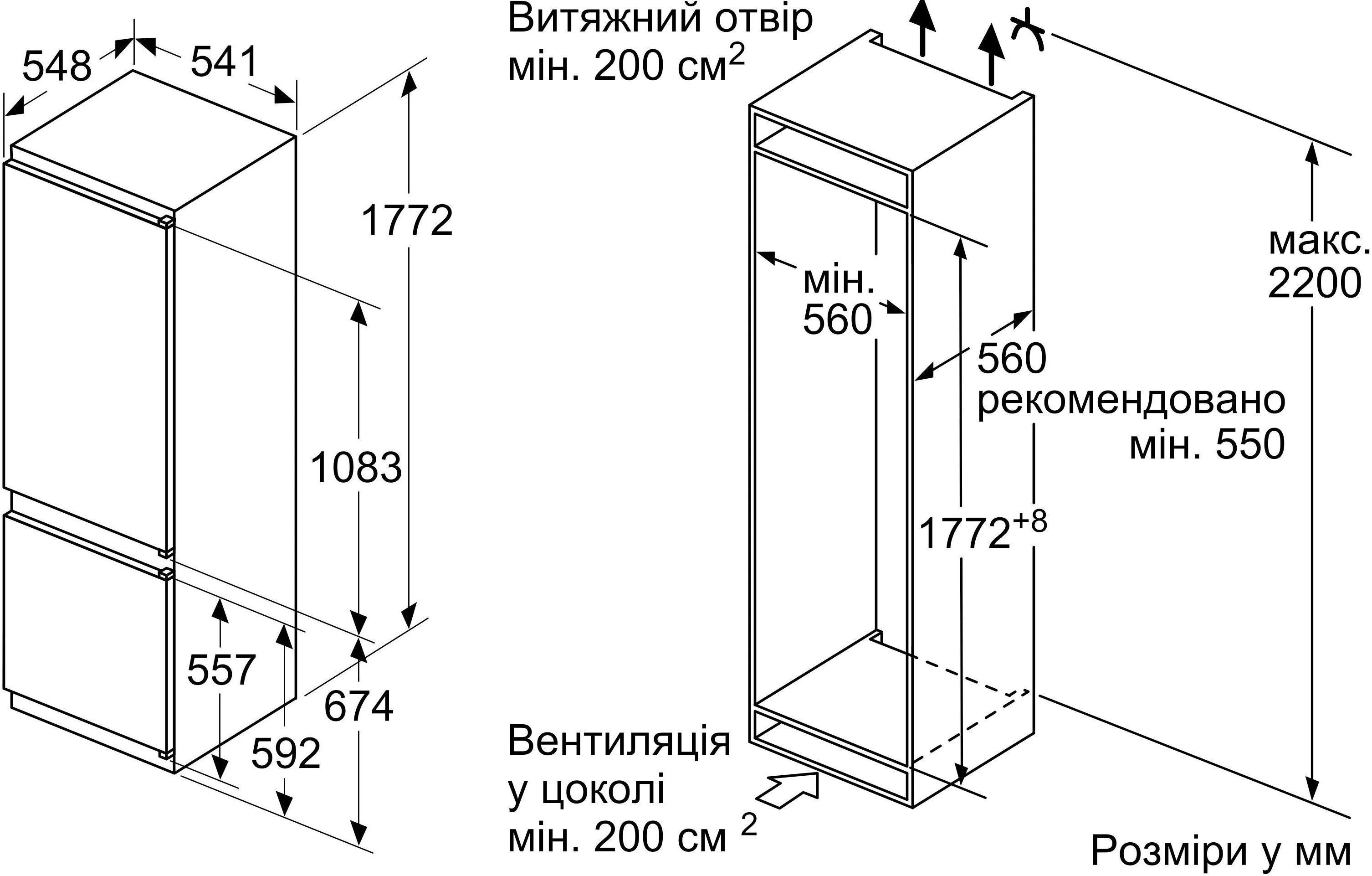 Встраиваемый холодильник Siemens KI87VNS306 фото 