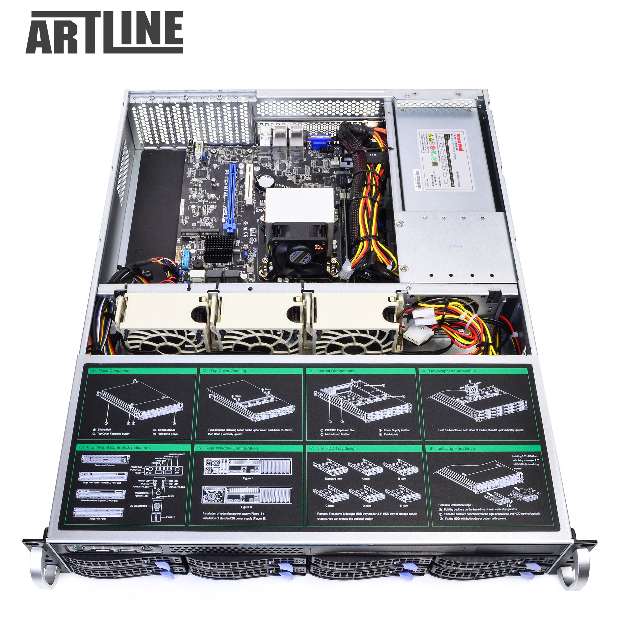 Сервер ARTLINE Business R34 v05 (R34v05) фото