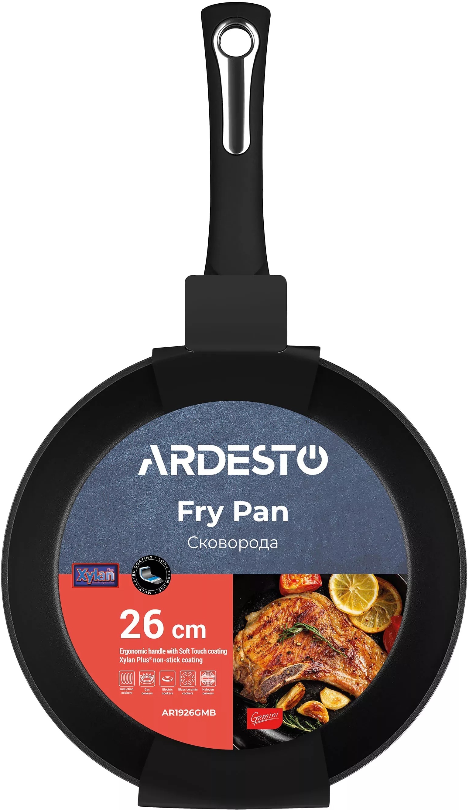 Сковорода ARDESTO Gemini Trento 26 см, черный, алюминий (AR1926GMB) фото 6