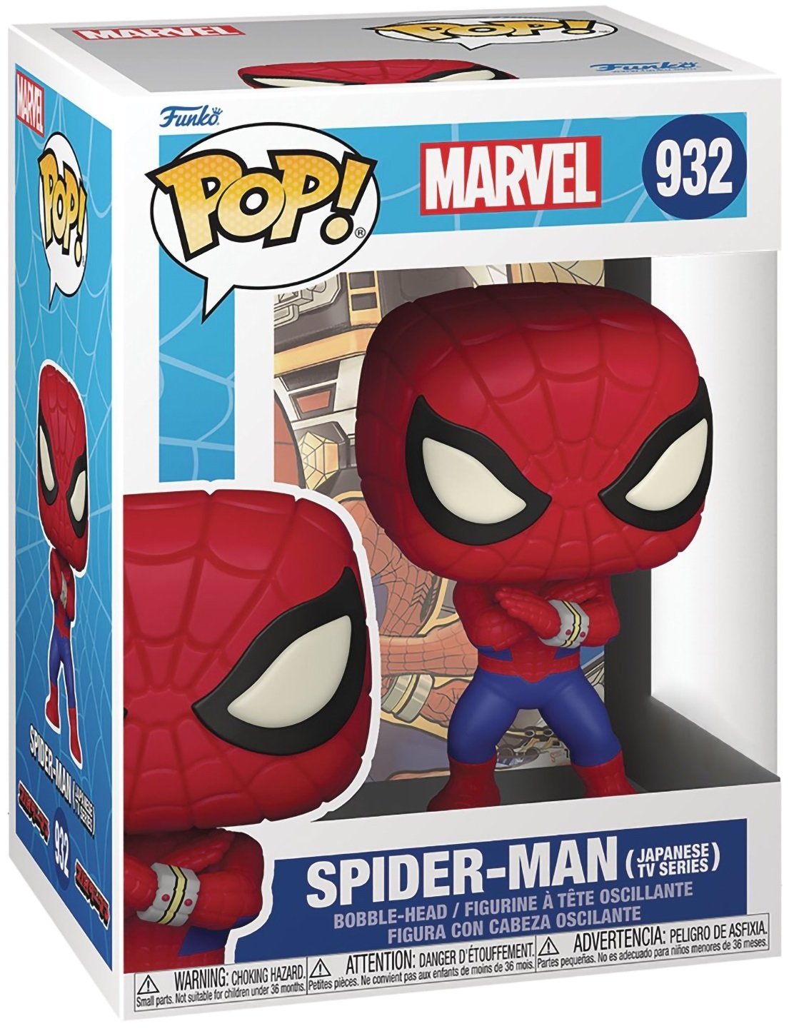 Коллекционная фигурка Funko POP! Bobble Marvel Spider-Man (Japanese TV Series) w/(GW) Chase (FUN25491450) фото 2
