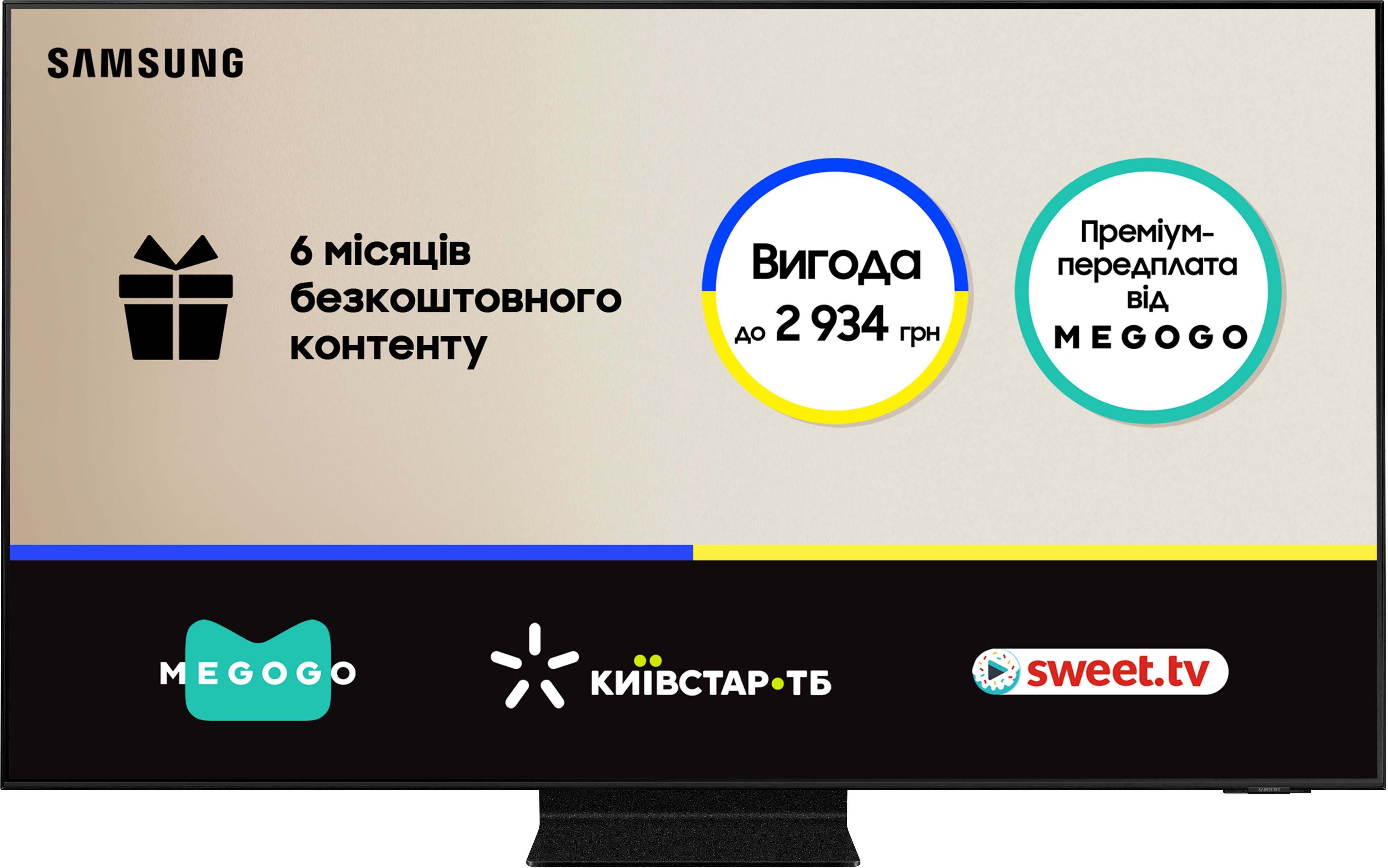 Телевизор Samsung Neo QLED Mini LED 98QN90A (QE98QN90AAUXUA) фото 2