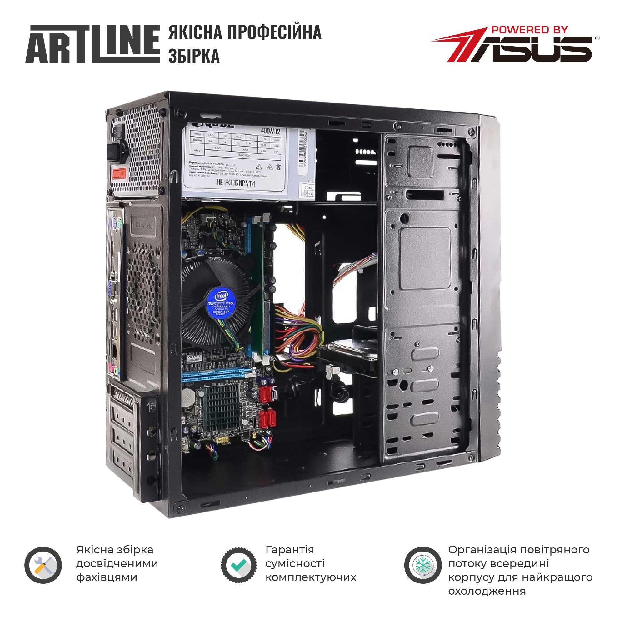 Системный блок ARTLINE Business B29 v64 (B29v64) фото