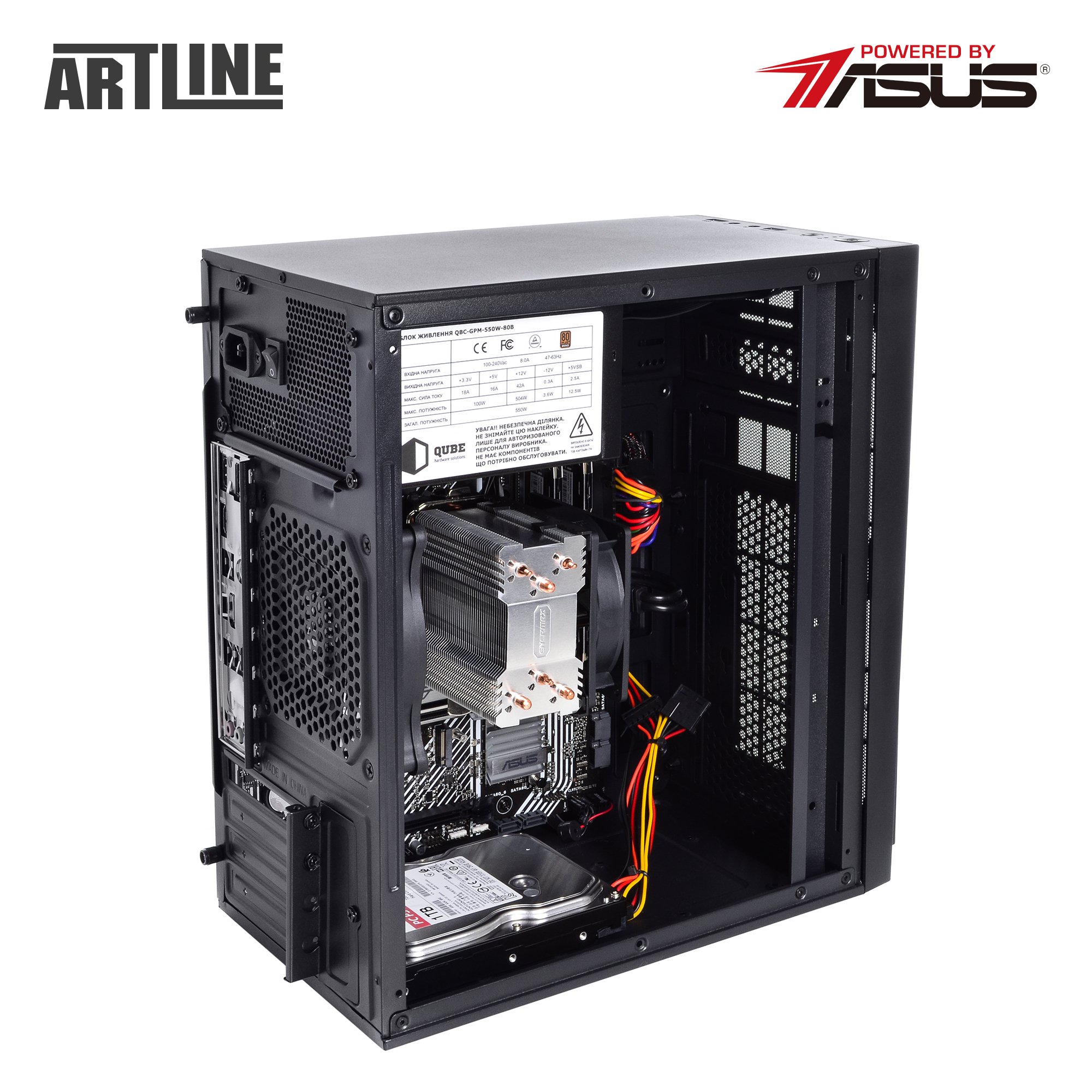 Системный блок ARTLINE Business B57 v30 (B57v30) фото