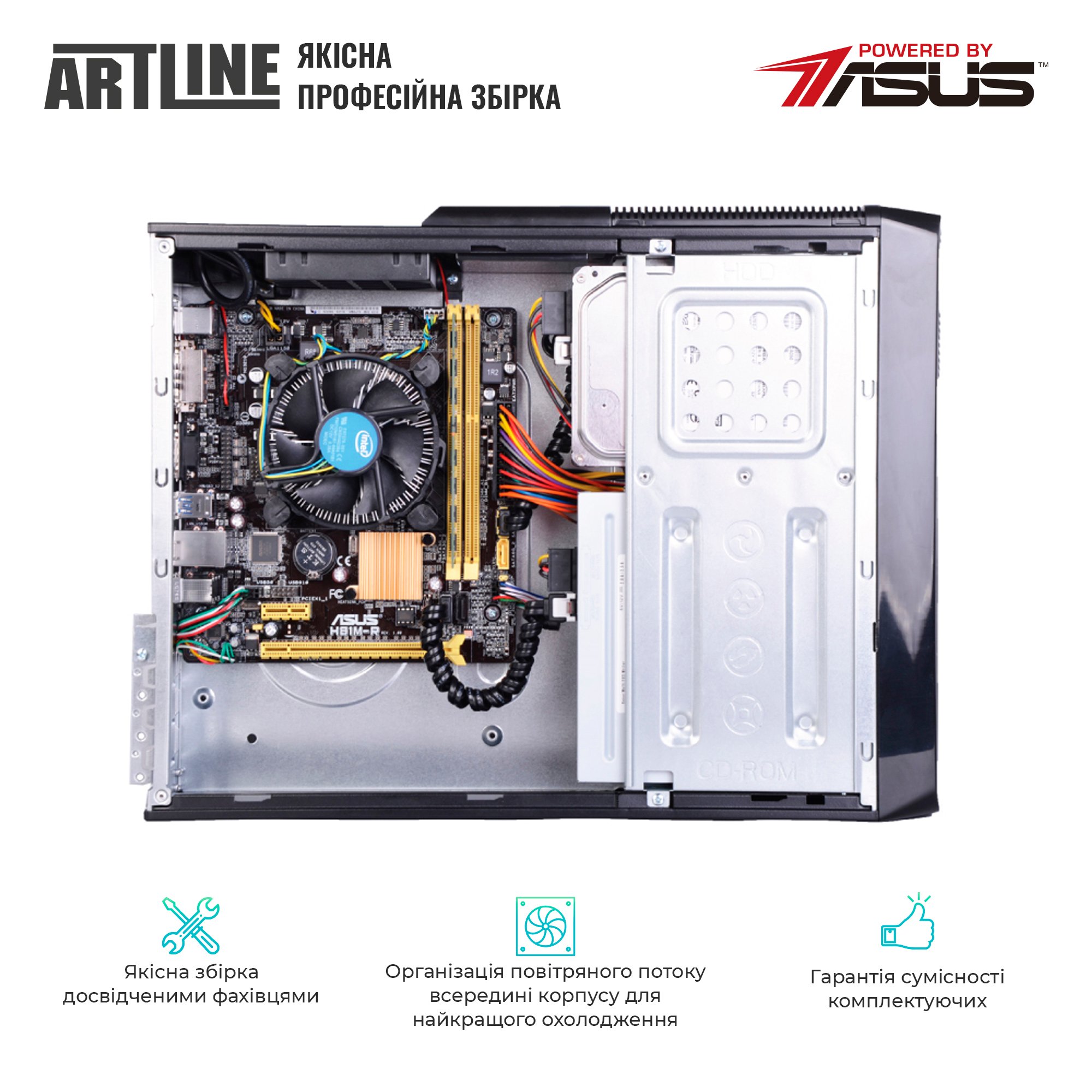 Системный блок ARTLINE Business B27 v58Win (B27v58Win) фото