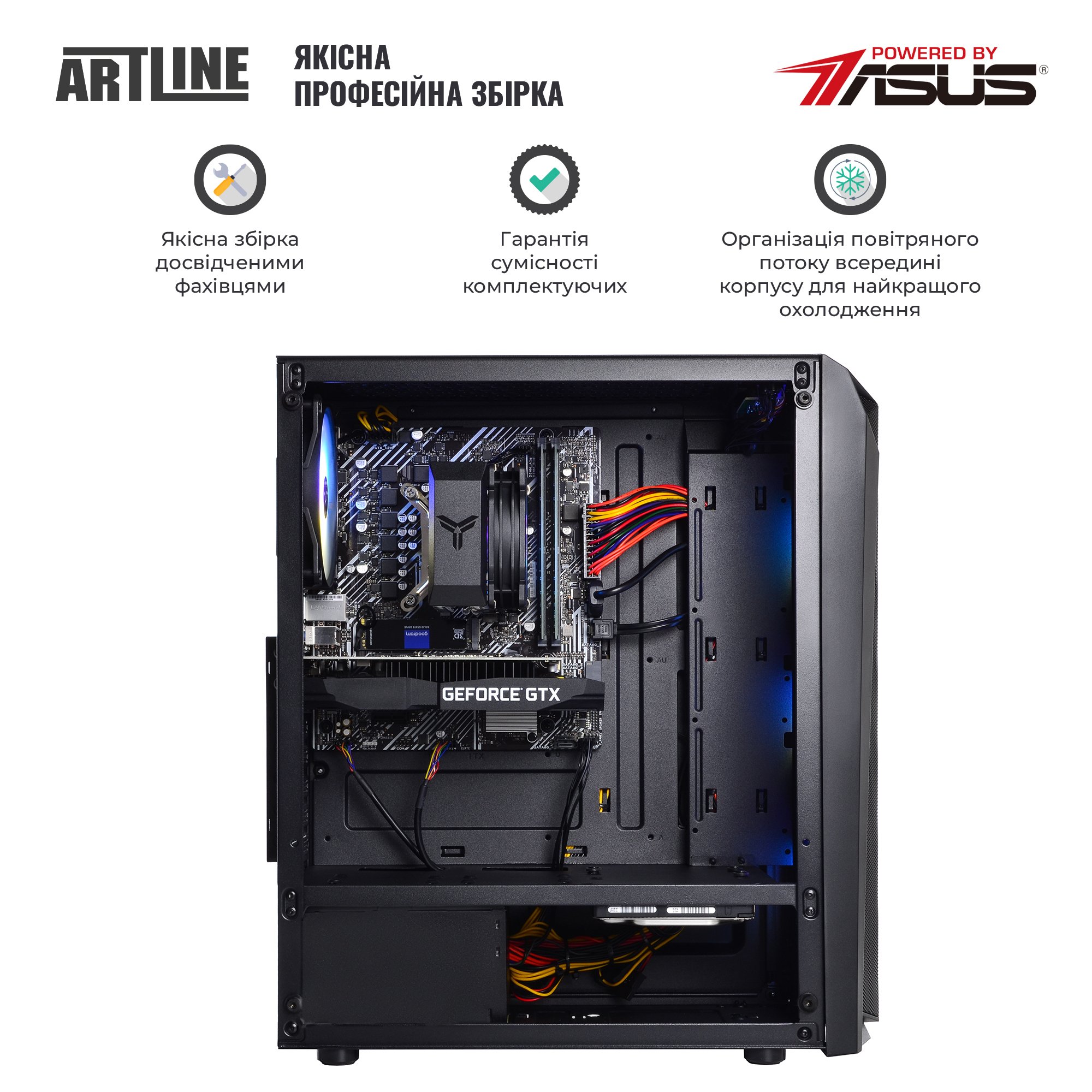 Системний блок ARTLINE Gaming X35 v43Win (X35v43Win) фото8