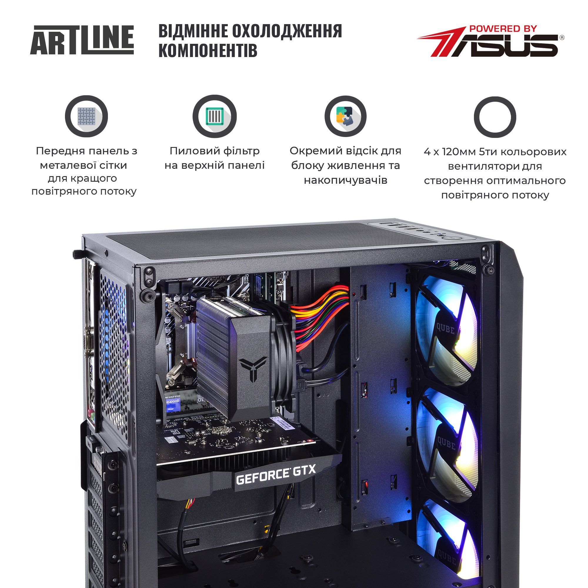 Системний блок ARTLINE Gaming X35 v44 (X35v44) фото3