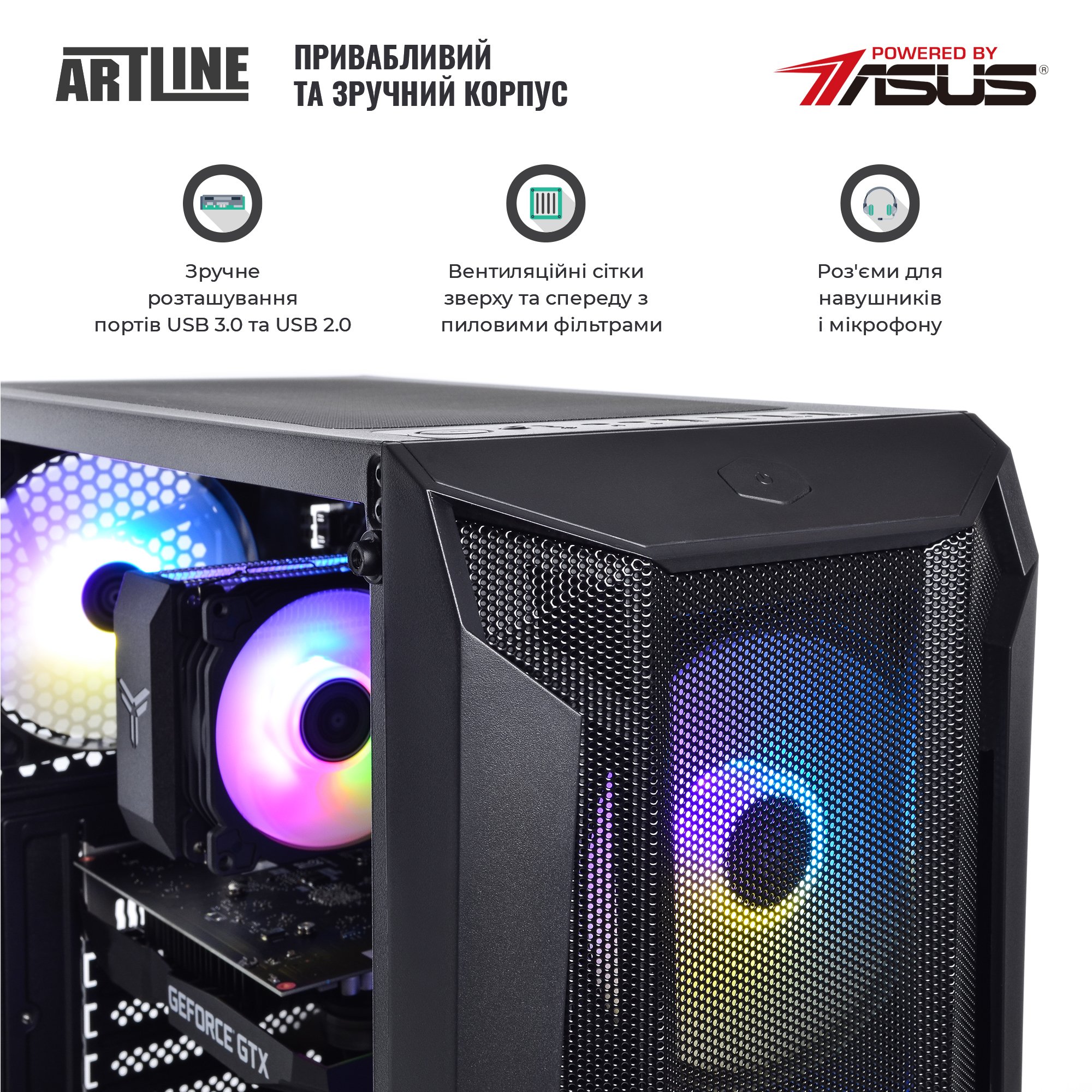 Системний блок ARTLINE Gaming X35 v45 (X35v45) фото4