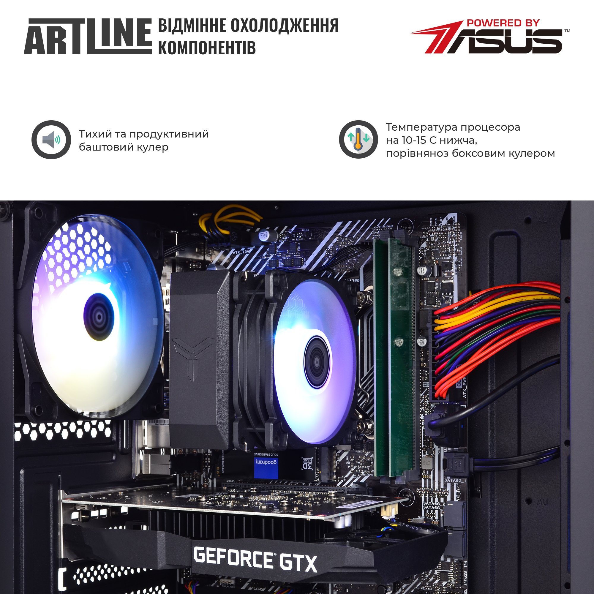 Системний блок ARTLINE Gaming X35 v45 (X35v45) фото6