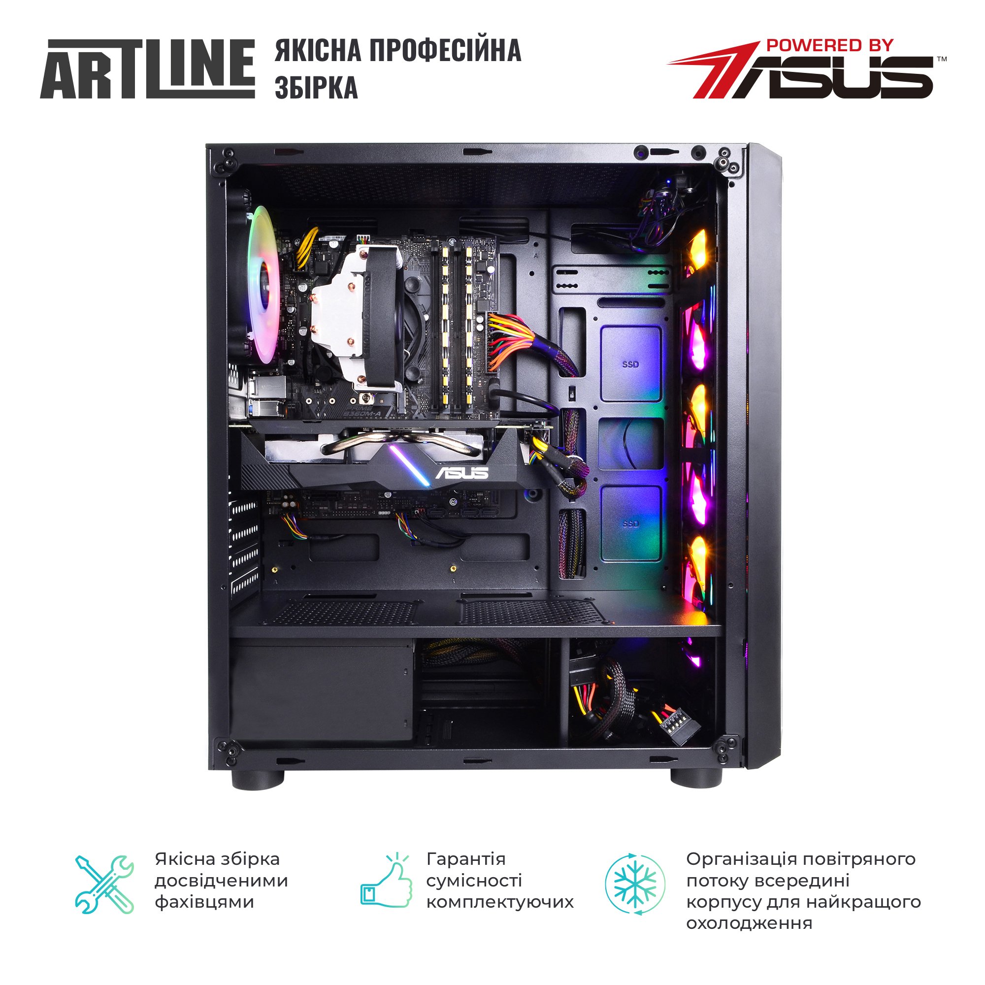 Системний блок ARTLINE Gaming X36 v24 (X36v24) фото8