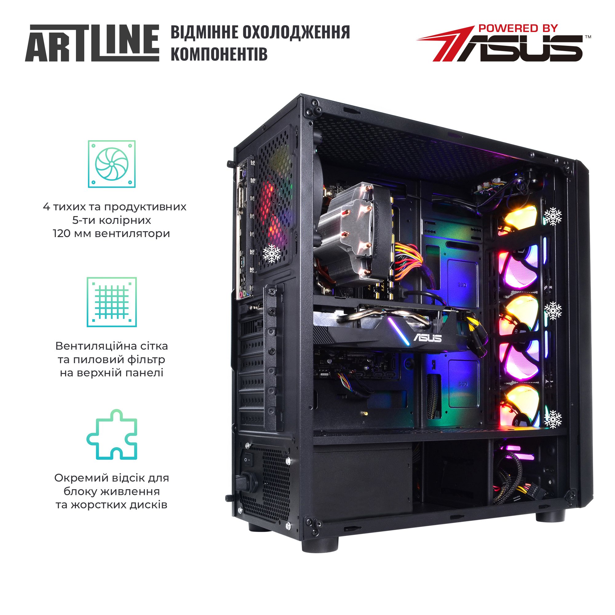Системний блок ARTLINE Gaming X36 v24Win (X36v24Win) фото4