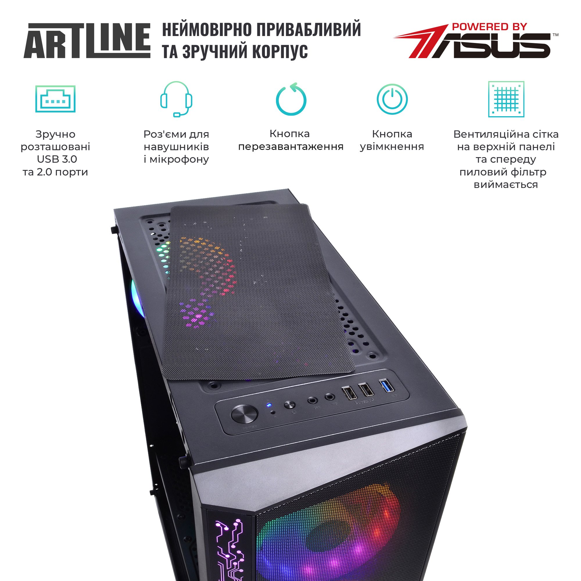 Системний блок ARTLINE Gaming X36 v25Win (X36v25Win) фото3