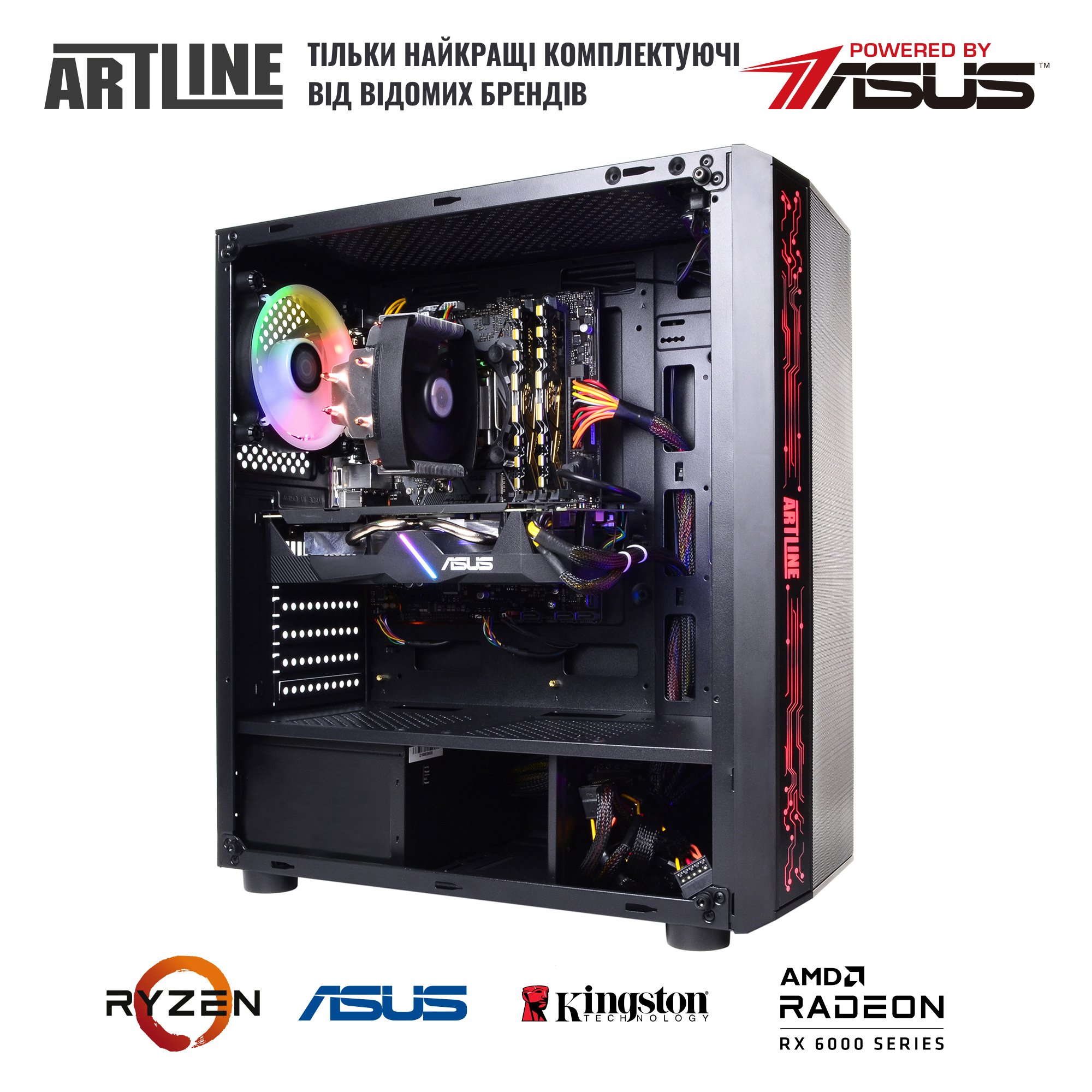 Системный блок ARTLINE Gaming X48 v42Win (X48v42Win) фото