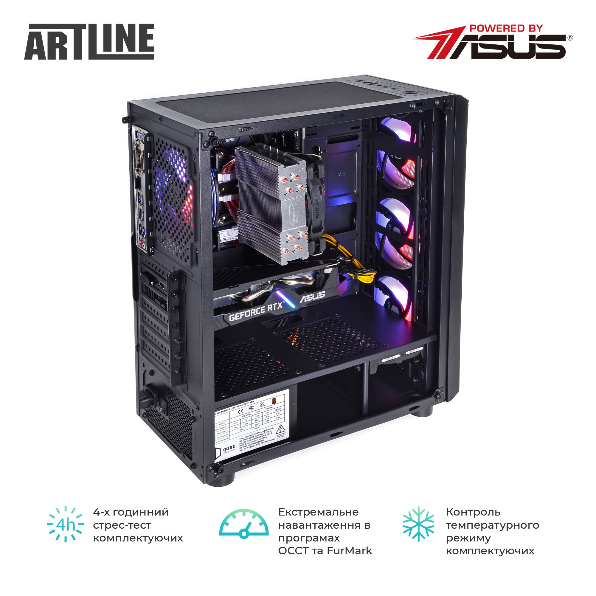 Системный блок ARTLINE Gaming X53 v32Win (X53v32Win) фото8