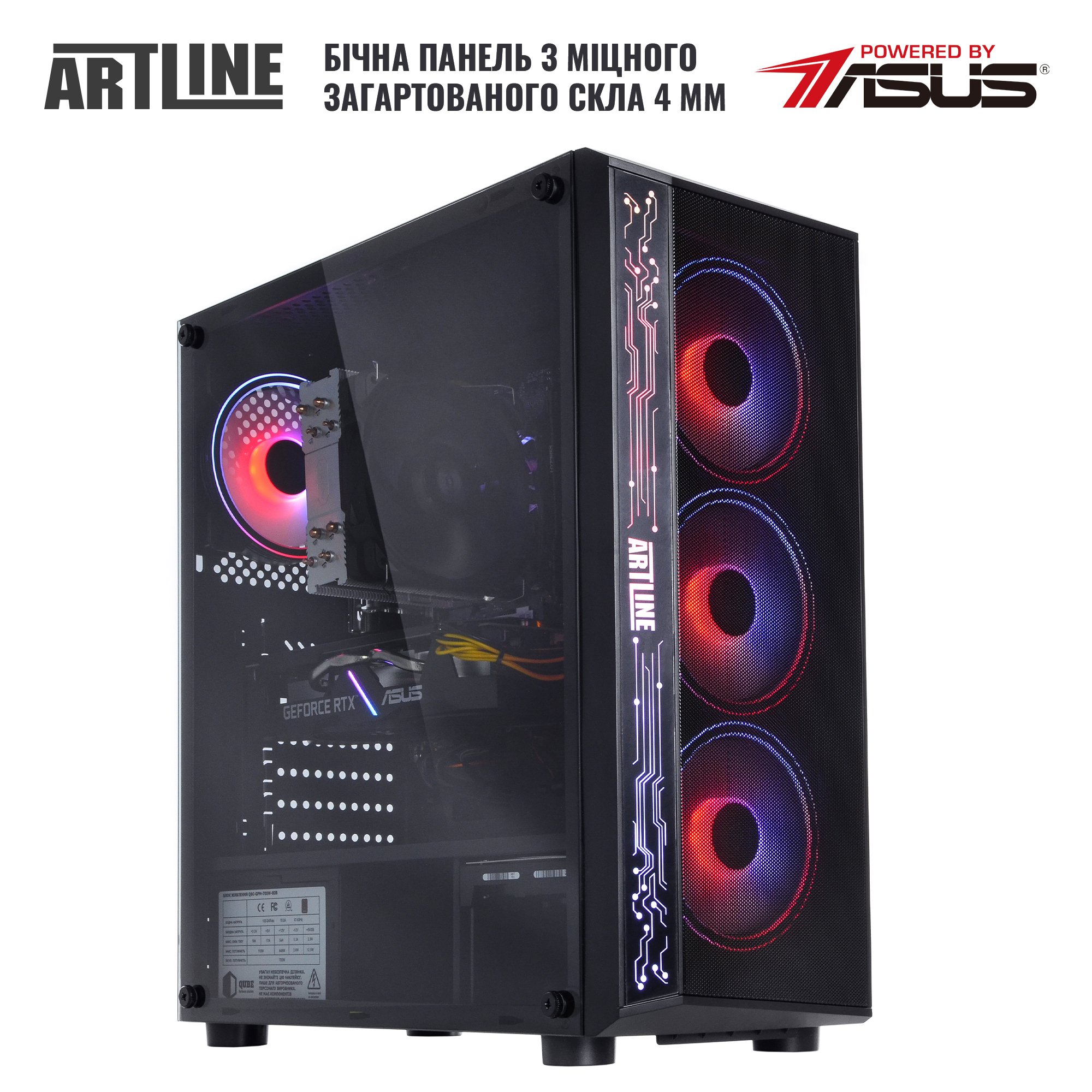 Системний блок ARTLINE Gaming X53 v34 (X53v34) фото10