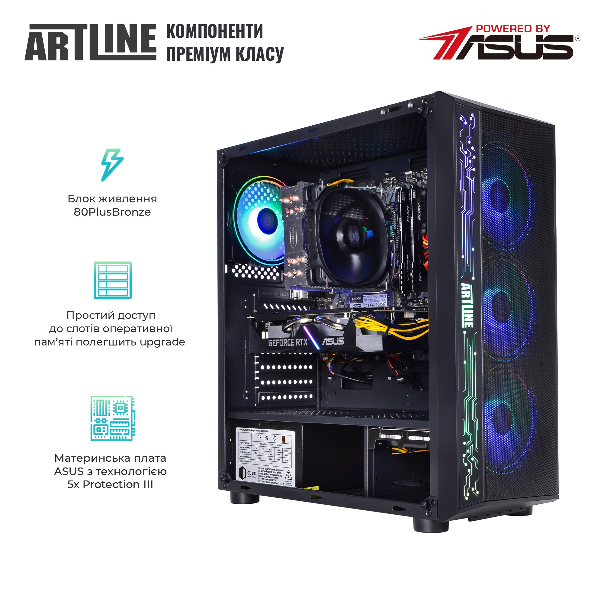 Системний блок ARTLINE Gaming X53 v34Win (X53v34Win) фото2