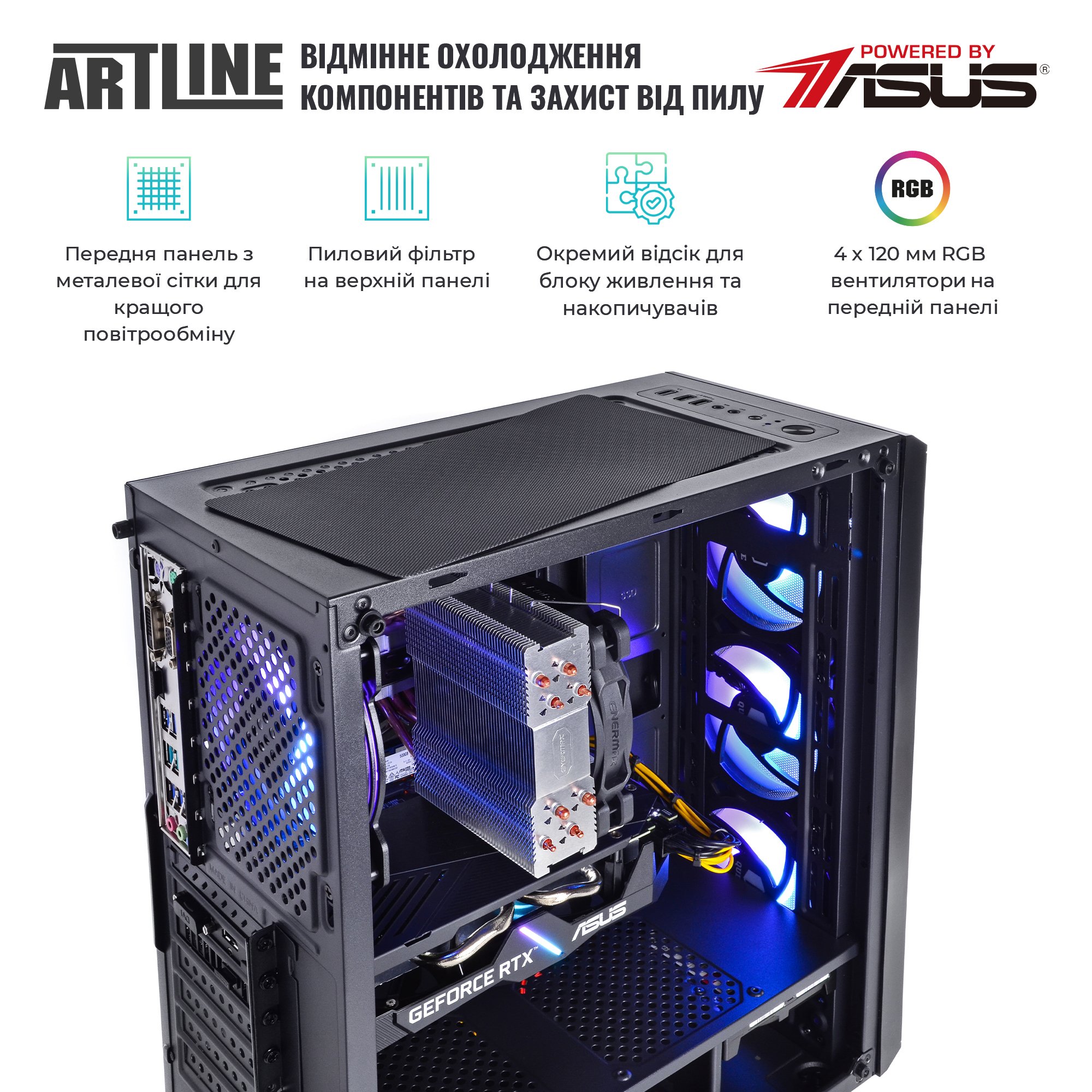 Системний блок ARTLINE Gaming X53 v34Win (X53v34Win) фото3