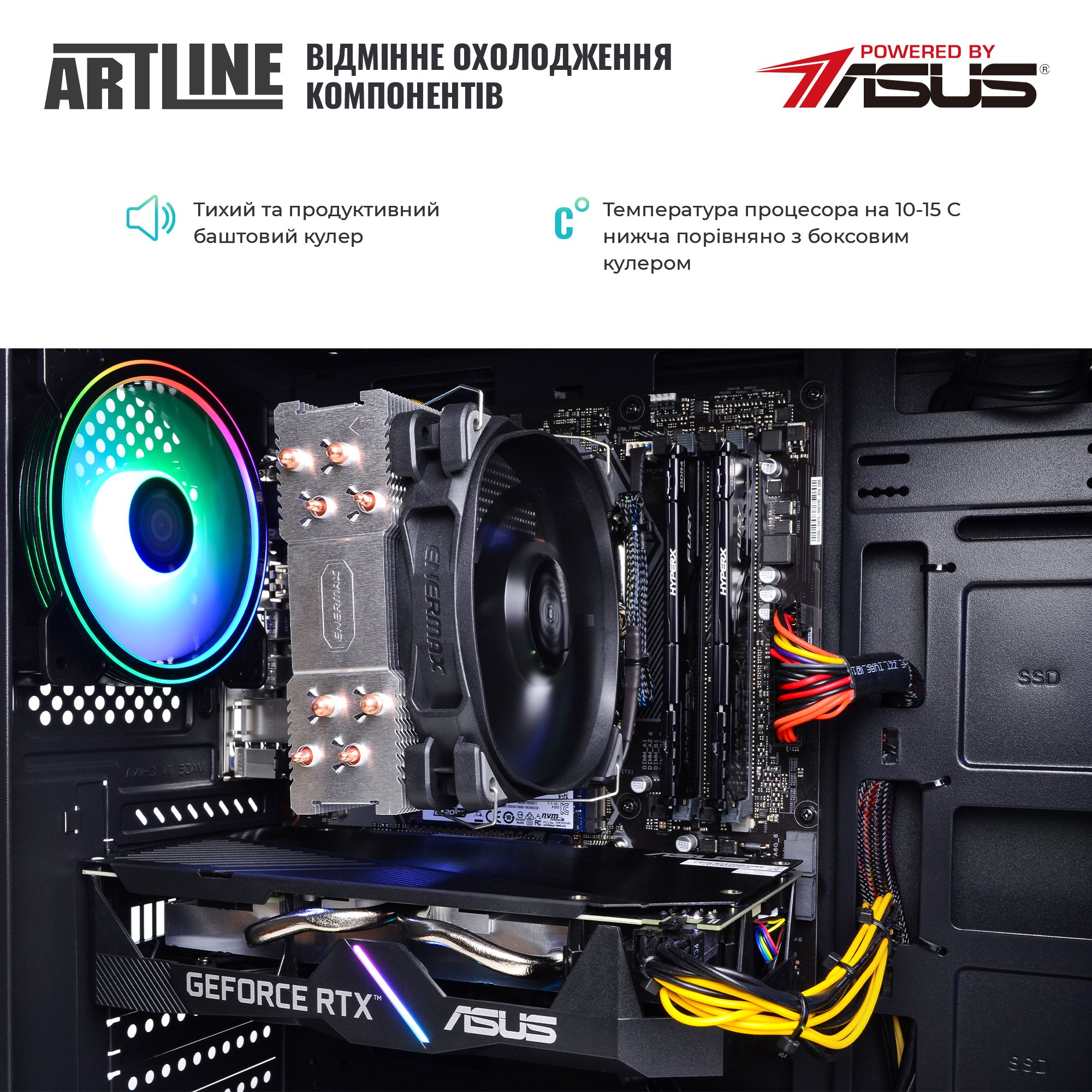 Системний блок ARTLINE Gaming X53 v34Win (X53v34Win) фото7