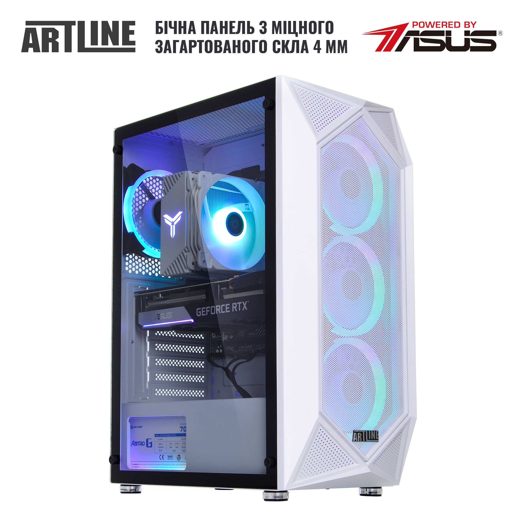 Системний блок ARTLINE Gaming X53WHITE v34Win (X53WHITEv34Win) фото9