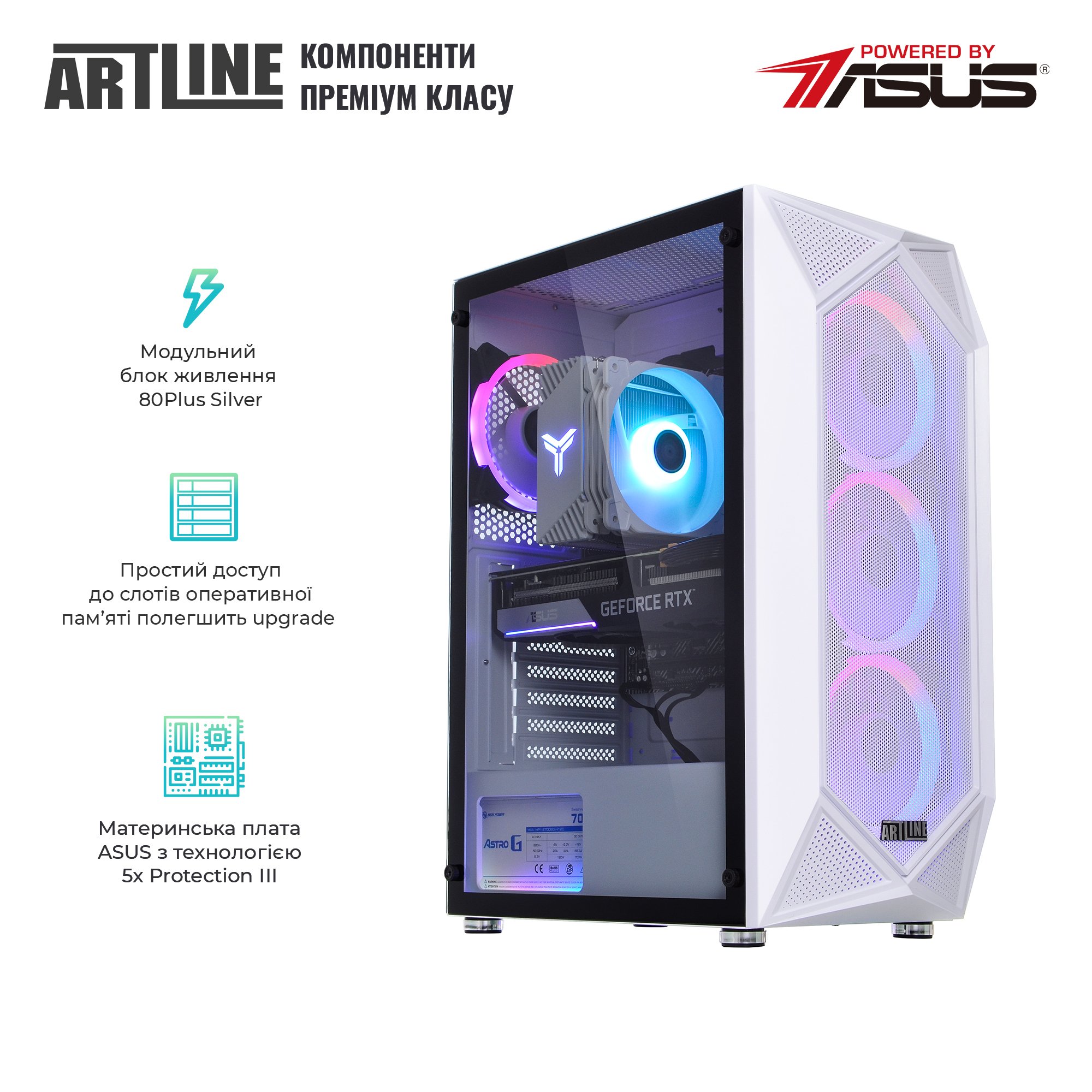 Системний блок ARTLINE Gaming X53WHITE v33Win (X53WHITEv33Win) фото2