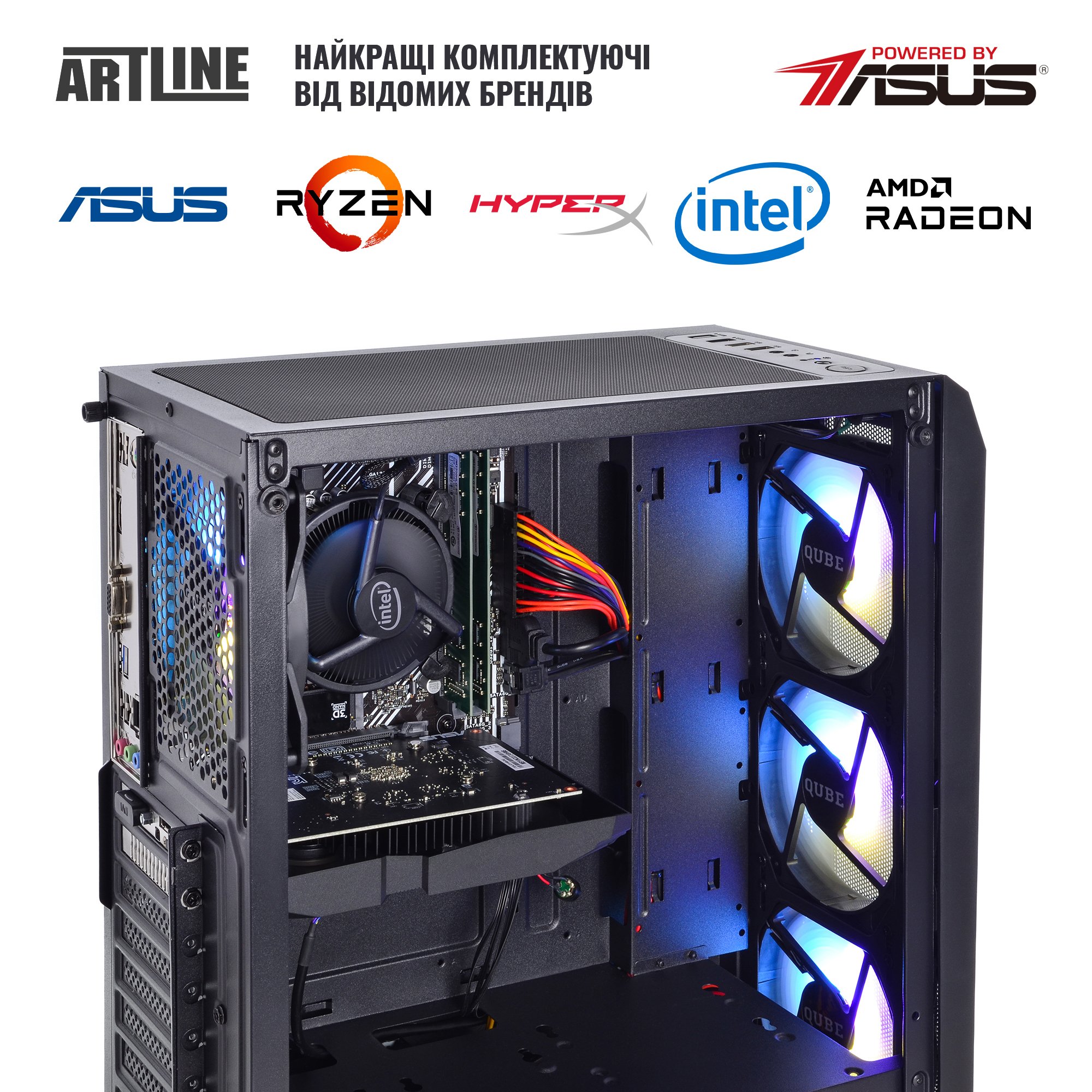 Системный блок ARTLINE Home H55 v13Win (H55v13Win) фото