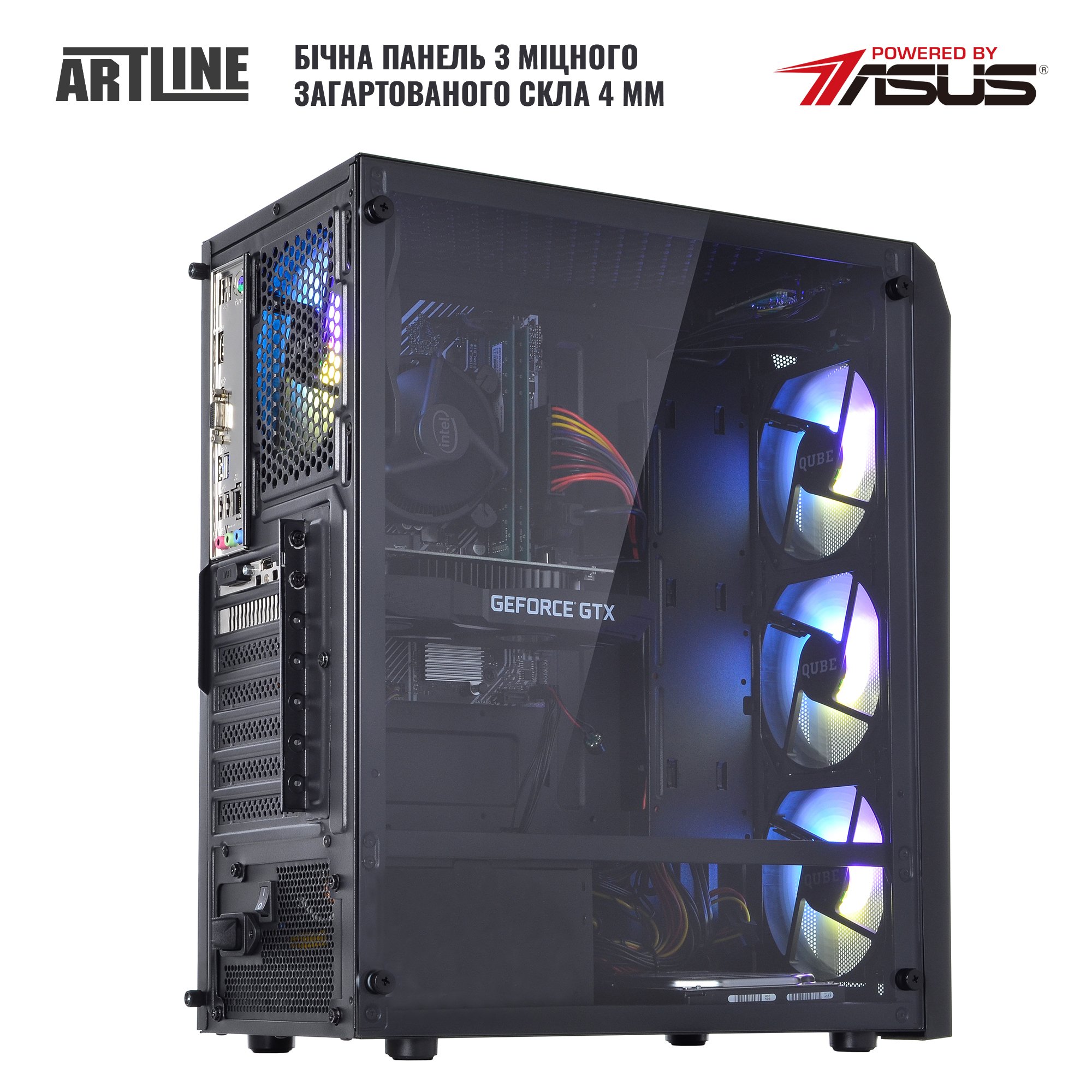 Системный блок ARTLINE Home H55 v14Win (H55v14Win) фото