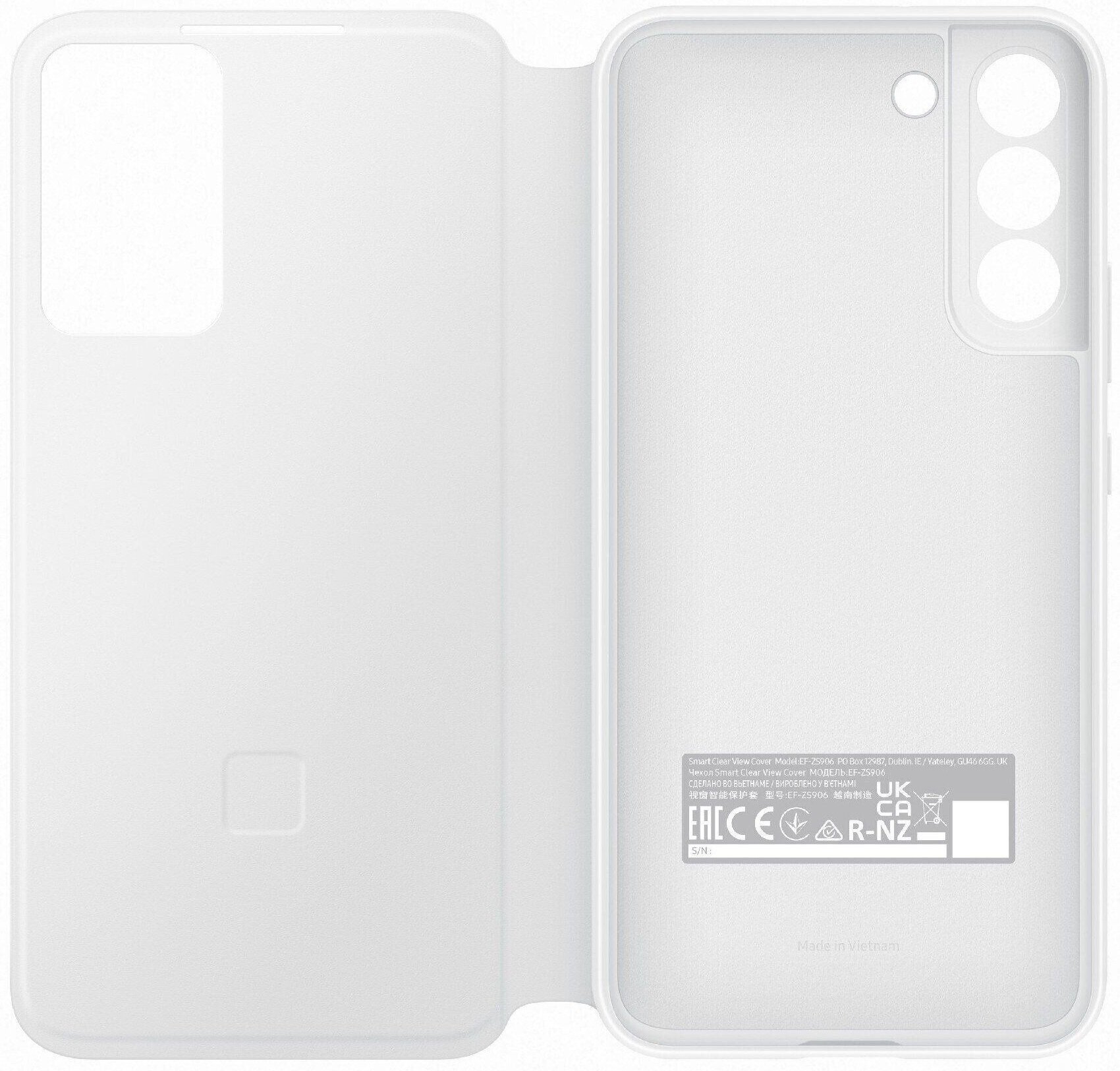 Чохол Samsung для Galaxy S22+ Smart Clear View Cover White (EF-ZS906CWEGRU)фото5