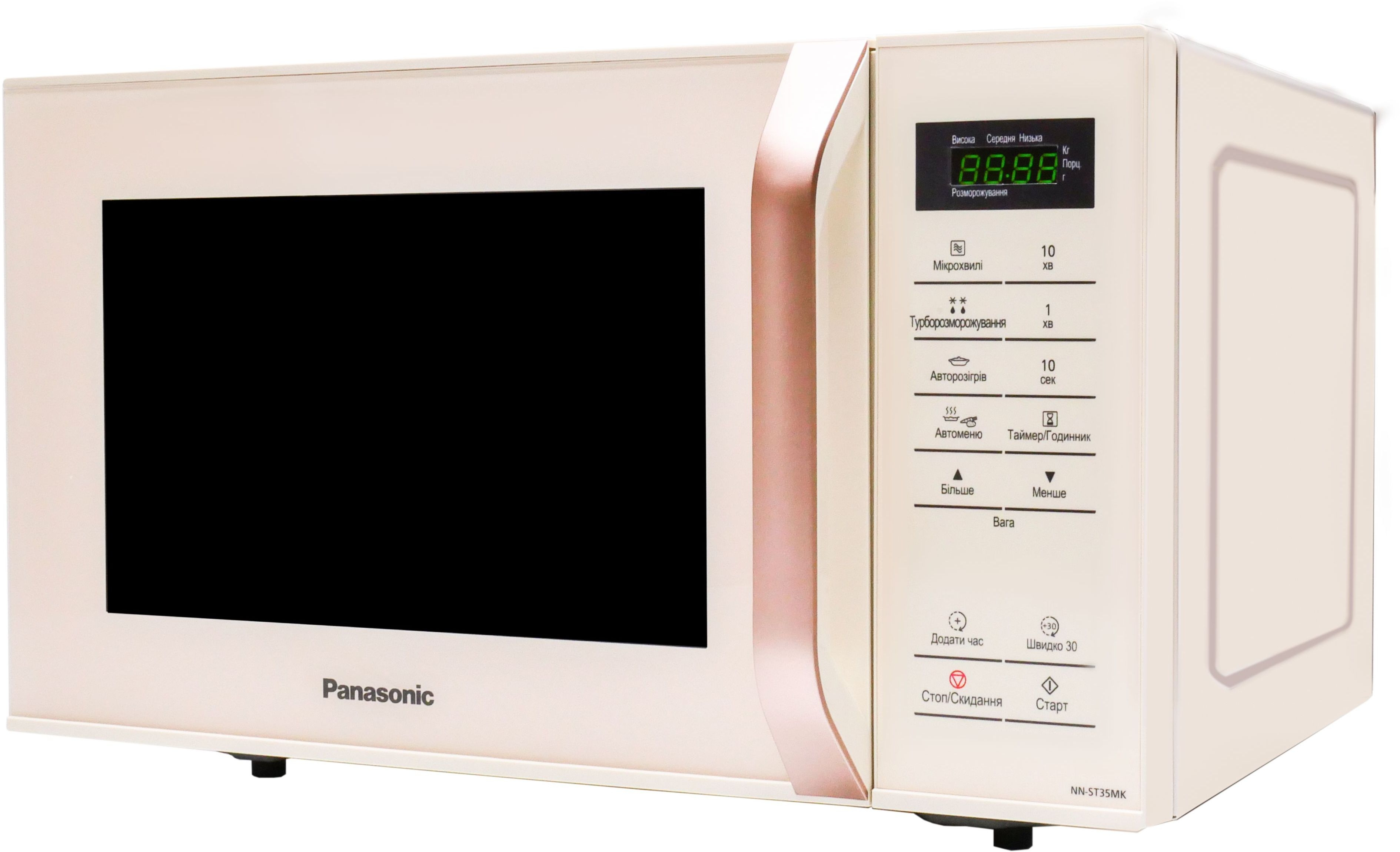 Мікрохвильова піч Panasonic NN-ST35MKZPEфото4