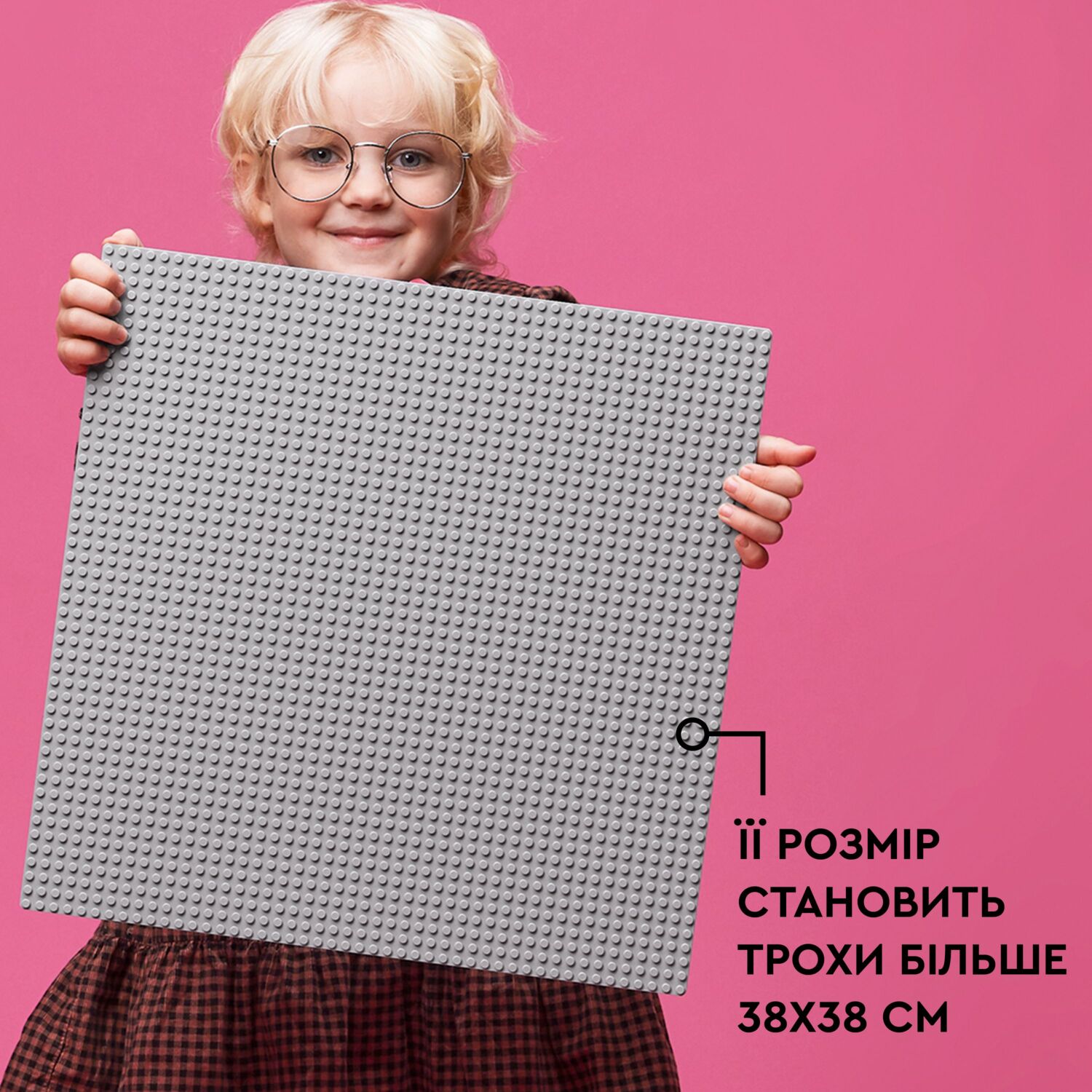 LEGO 11024 Classic Базова пластина сірого кольоруфото