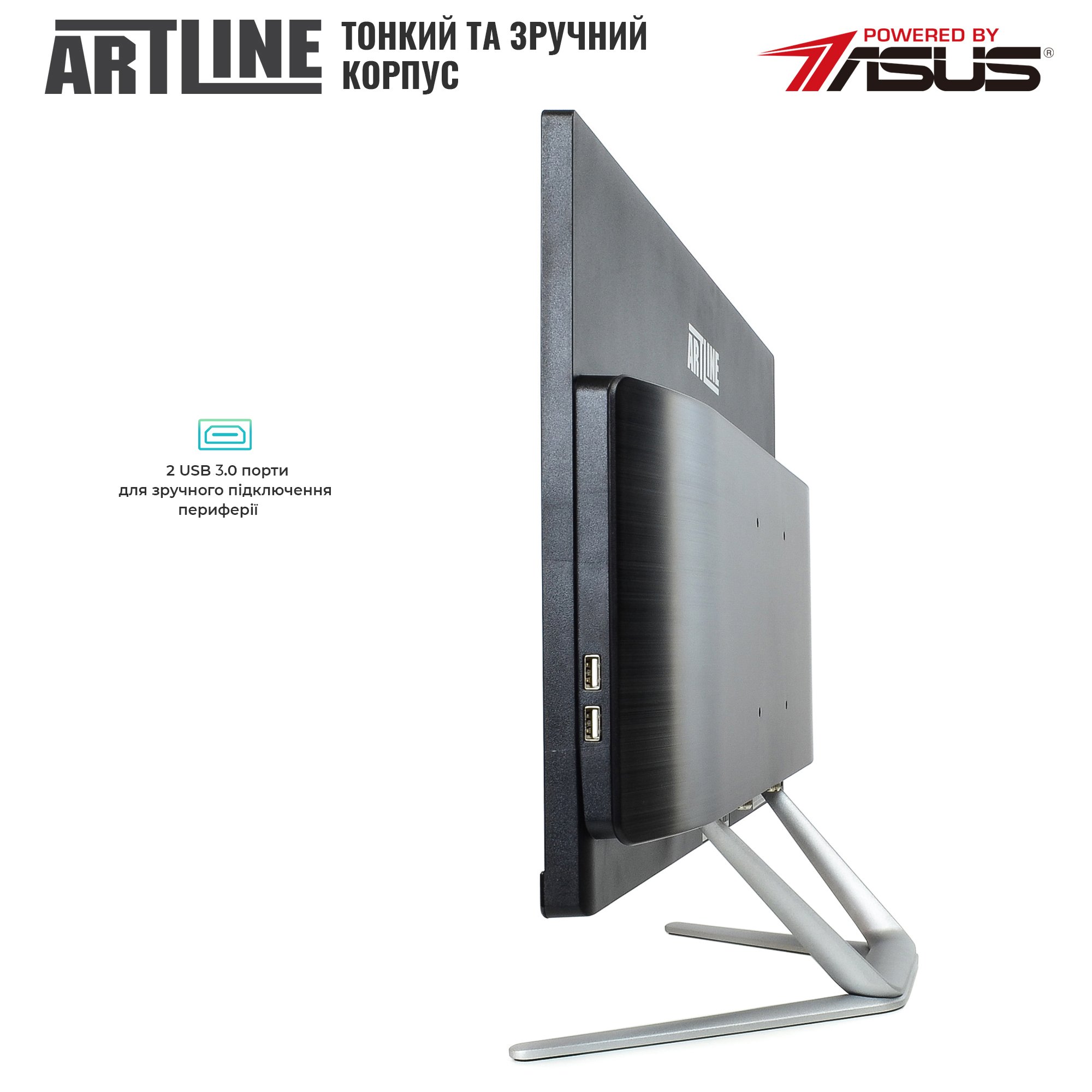 Моноблок ARTLINE Business G42 v21Win (G42v21Win) фото 6