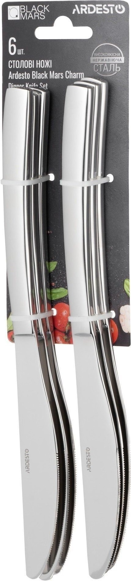 Набор столовых ножей Ardesto Black Mars Charm 6 предметов (AR0706CK) фото 2