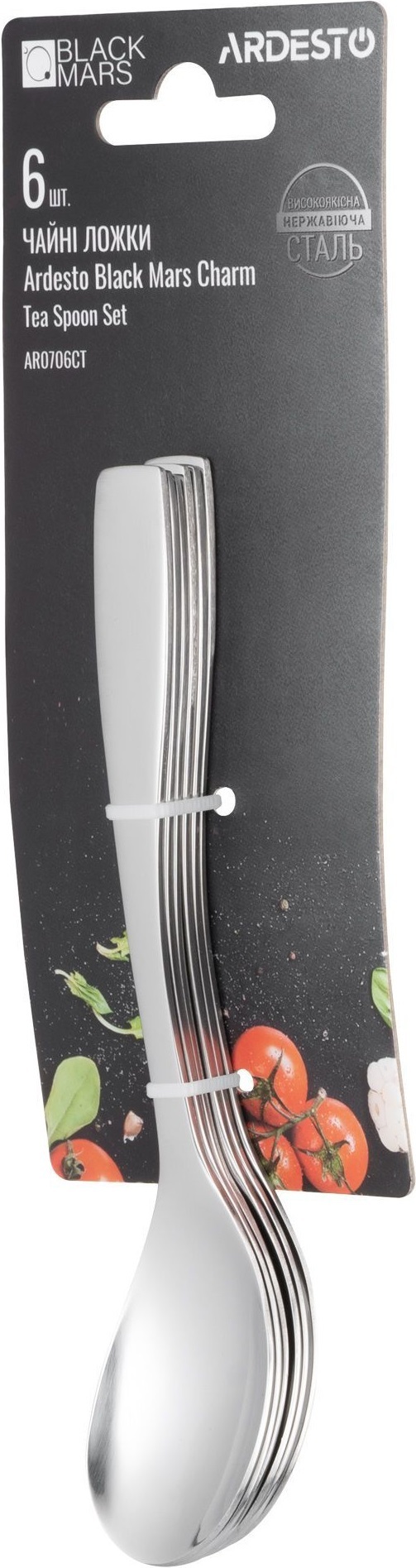 Набір чайних ложок Ardesto Black Mars Charm 6 предметів (AR0706CT)фото2