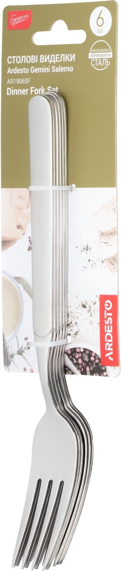 Набір столових вилок ARDESTO Gemini Salerno 6 предметів (AR1906SF)фото2