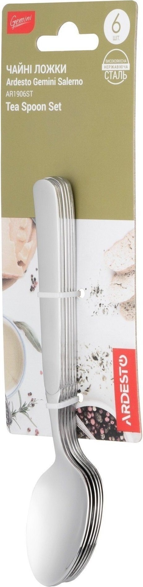 Набор чайных ложек ARDESTO Gemini Salerno 6 предметов (AR1906ST) фото 2