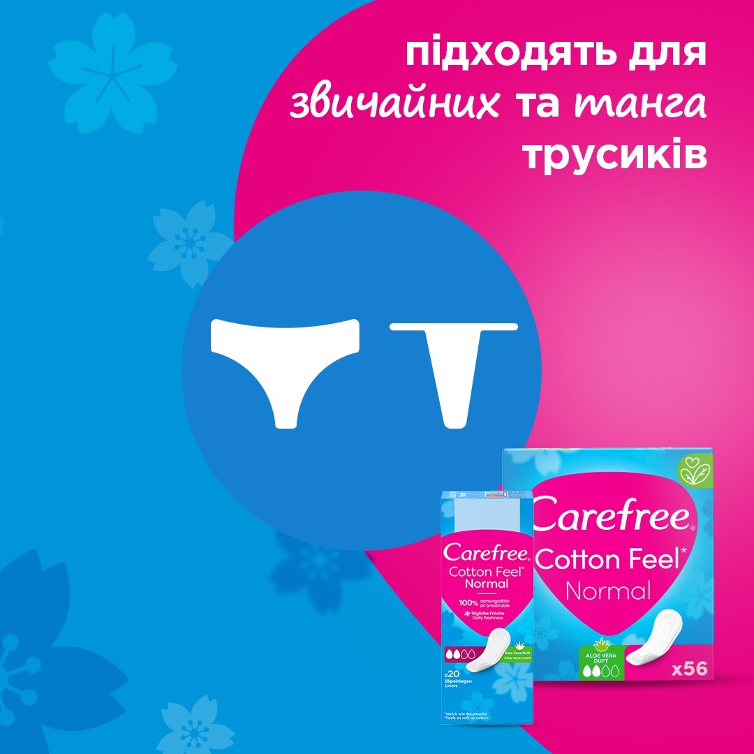 Прокладки гигиенические Carefree FF Воздухопроницаемые 30 шт фото 