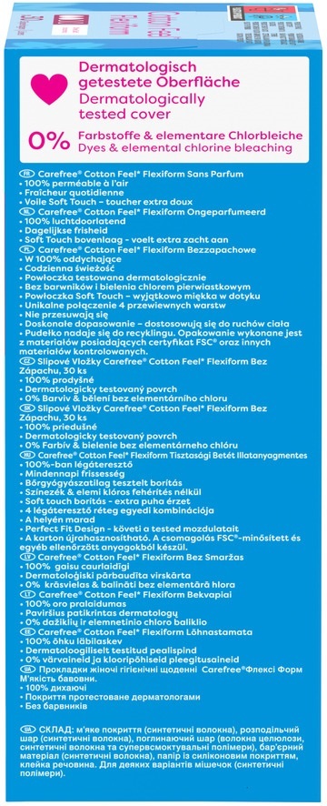 Прокладки гигиенические Carefree FF Воздухопроницаемые 30 шт фото 