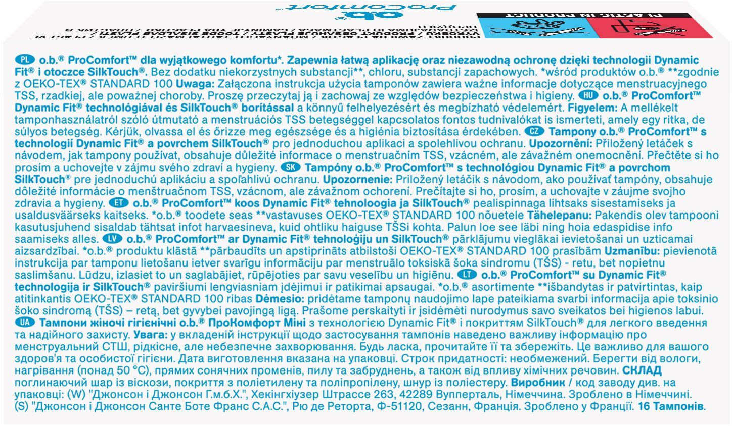 Тампони o.b. ProComfort Mini 16 шт.фото2