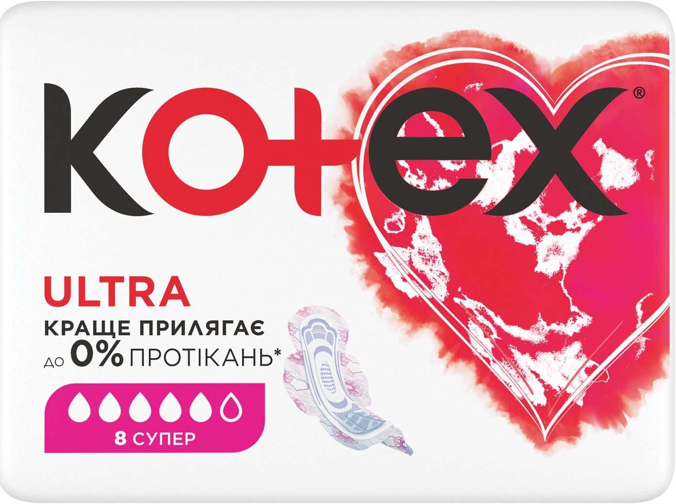 Гигиенические прокладки Kotex Ultra Dry Super 8 шт. фото 2