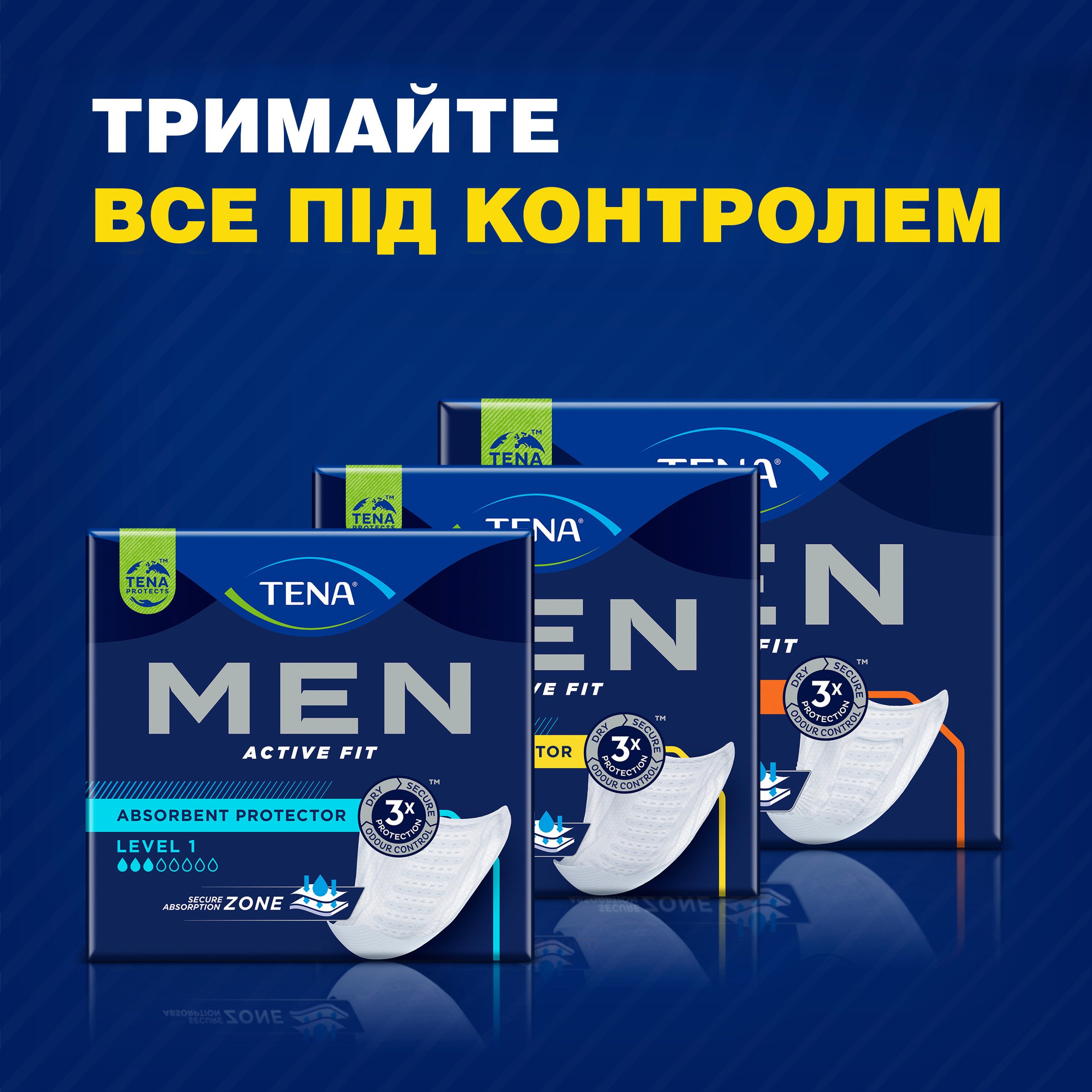 Урологічні прокладки для чоловіків Tena for Men 3'8 шт.фото9