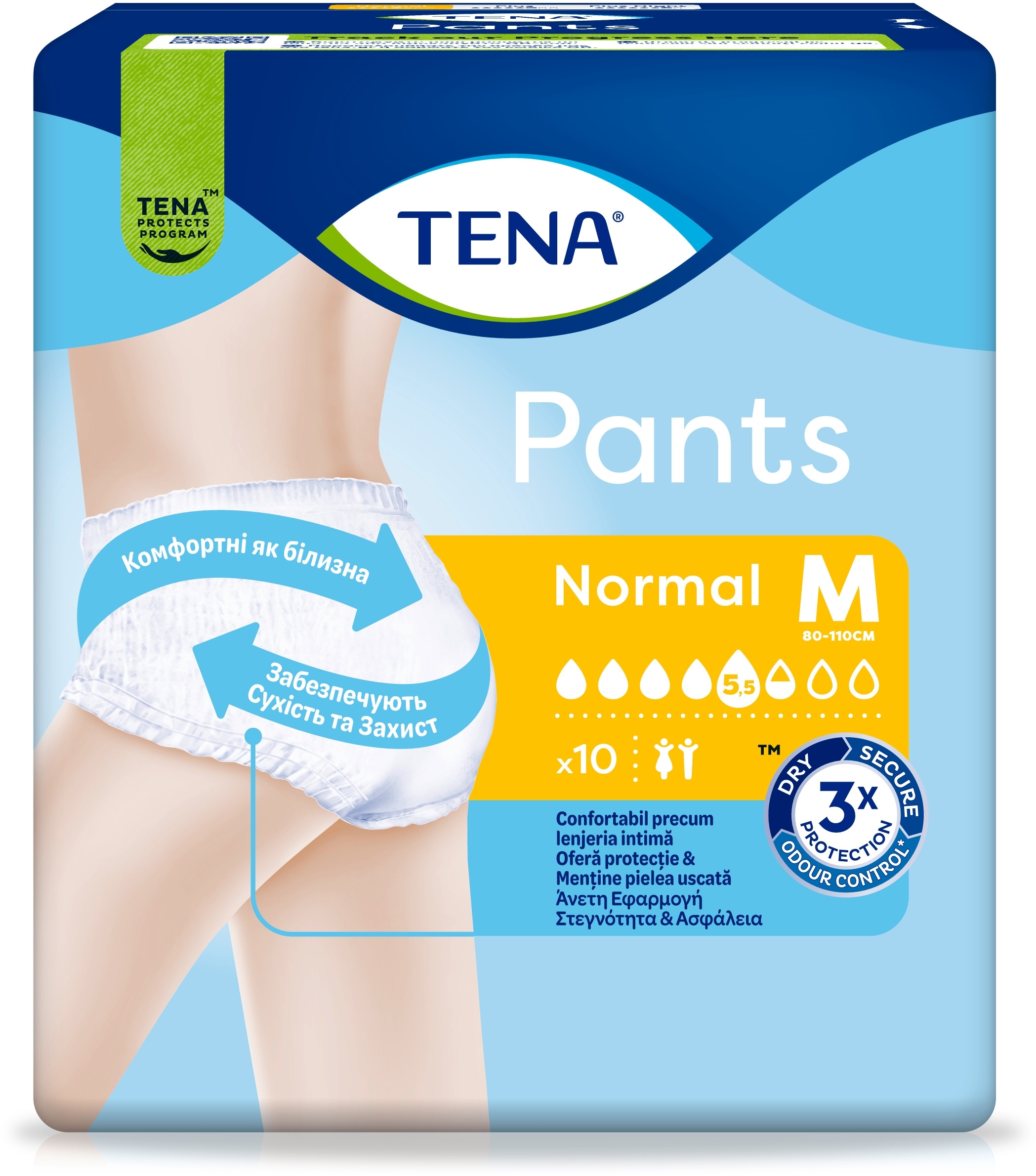Подгузники-трусики для взрослых Tena Pants Normal Medium 10 шт. фото 