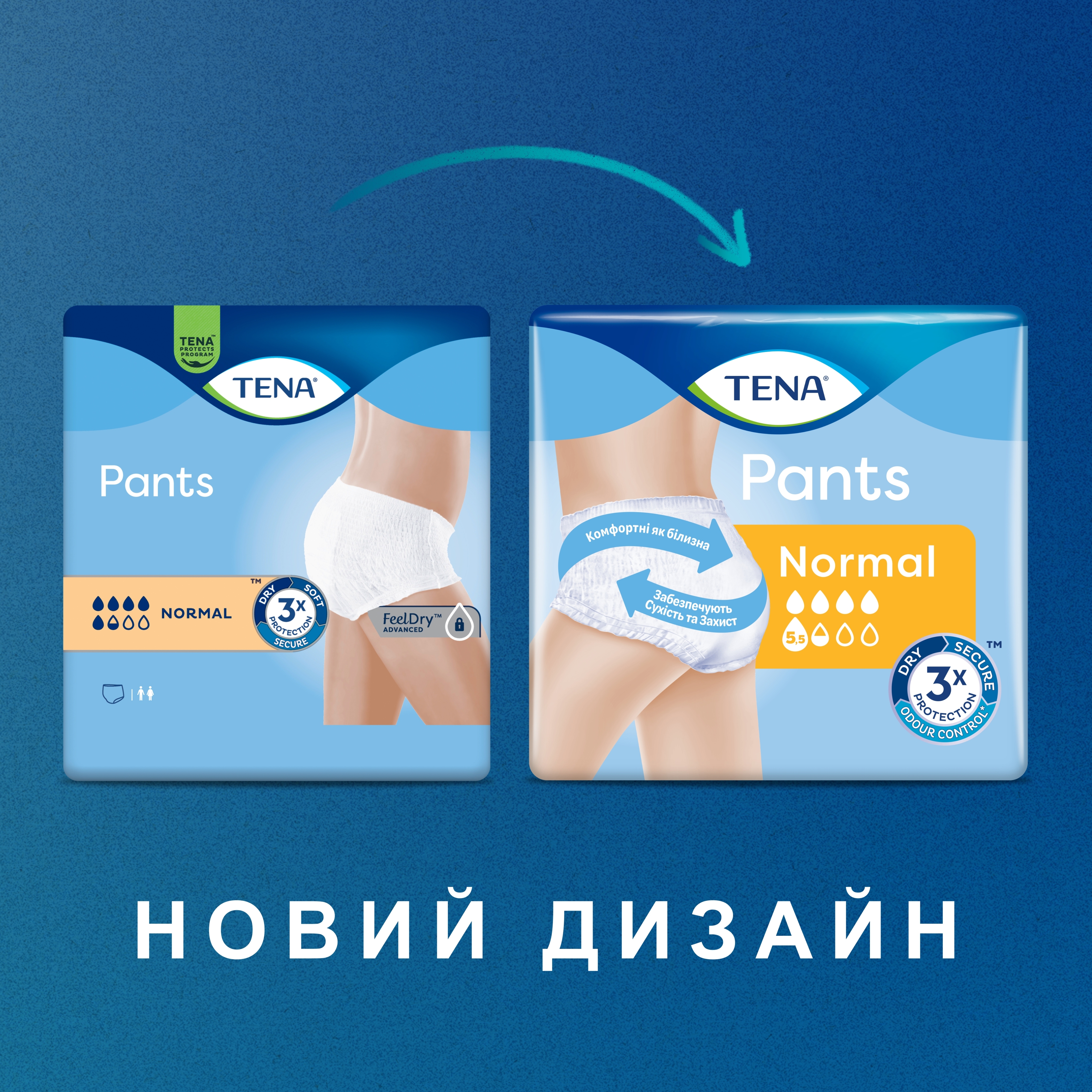 Підгузники-трусики для дорослих Tena Pants Normal Medium, 30 шт.фото