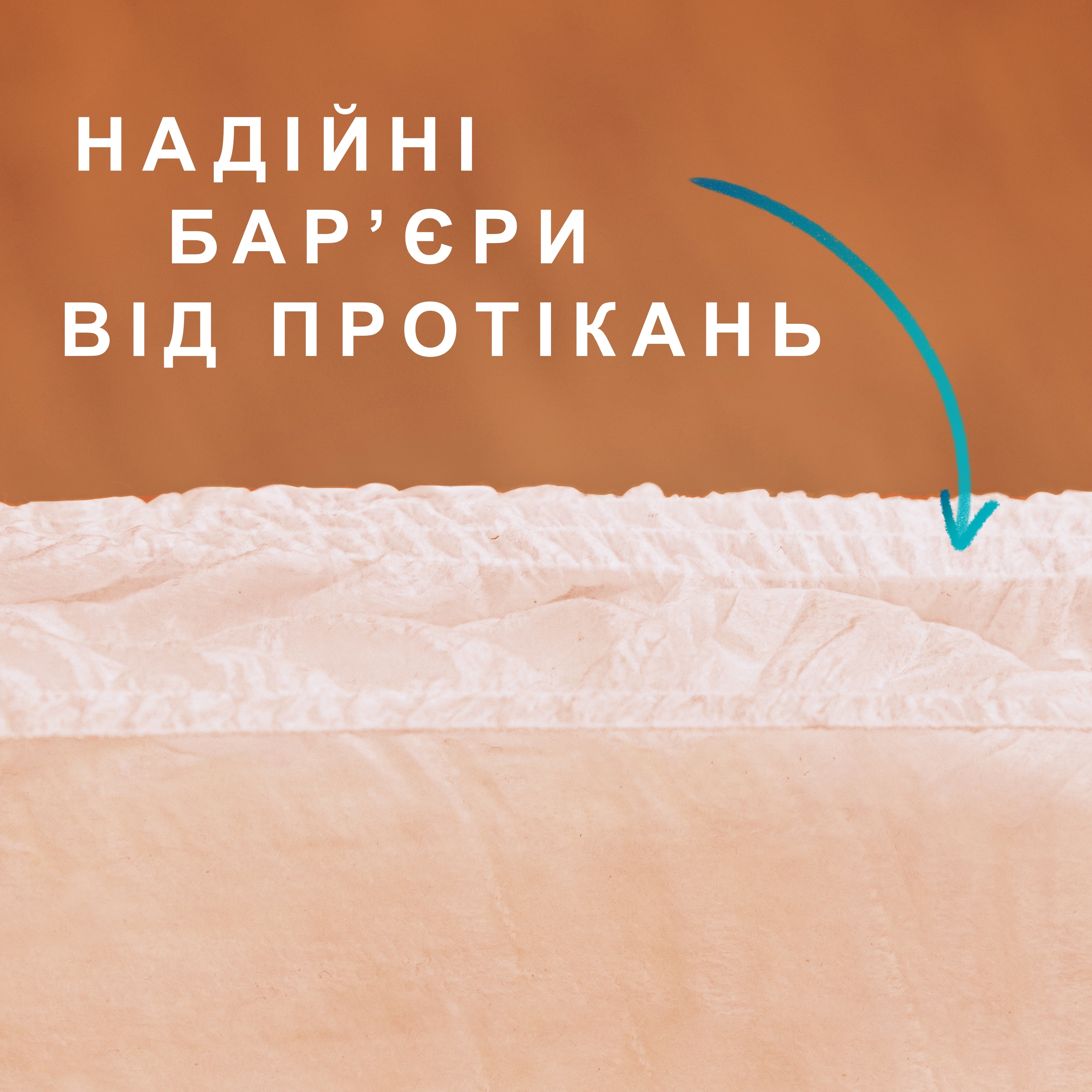 Підгузники-трусики для дорослих Tena Pants Normal Medium, 30 шт.фото