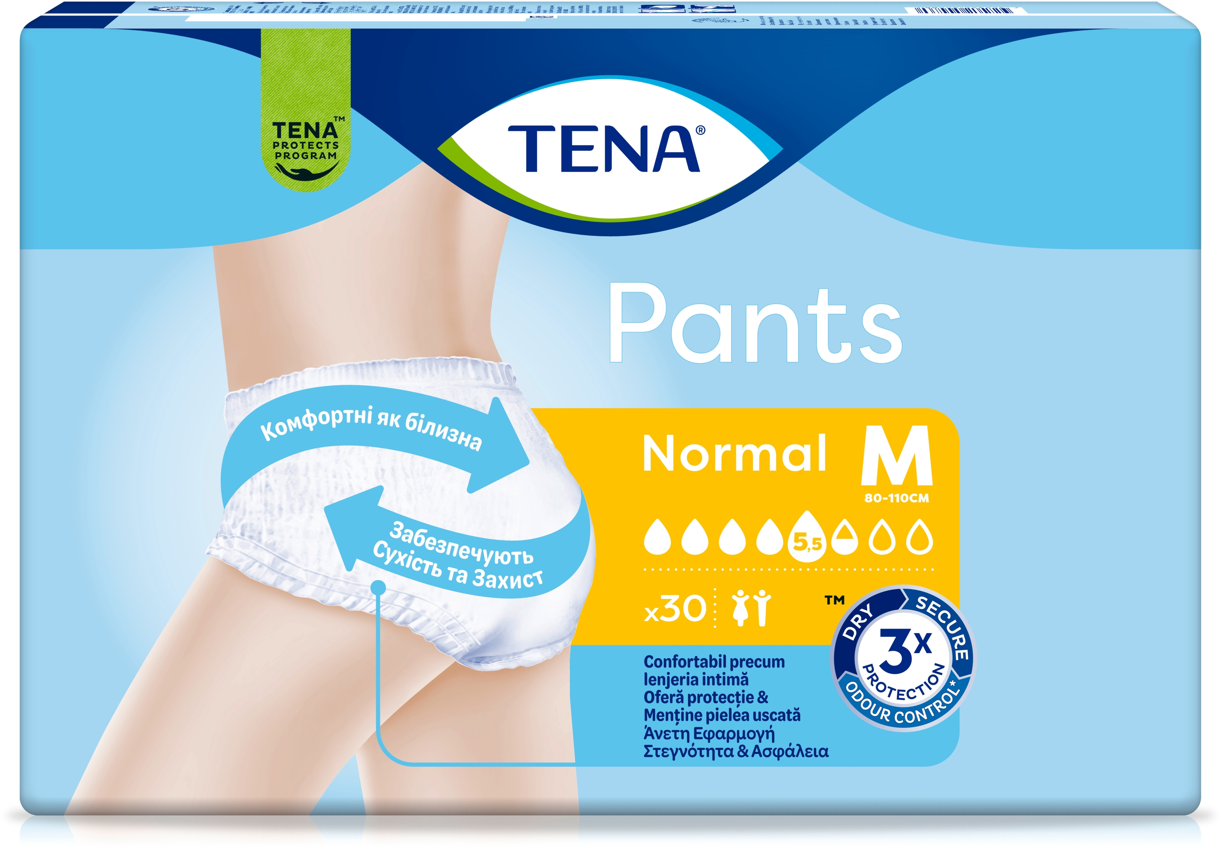 Підгузники-трусики для дорослих Tena Pants Normal Medium, 30 шт.фото