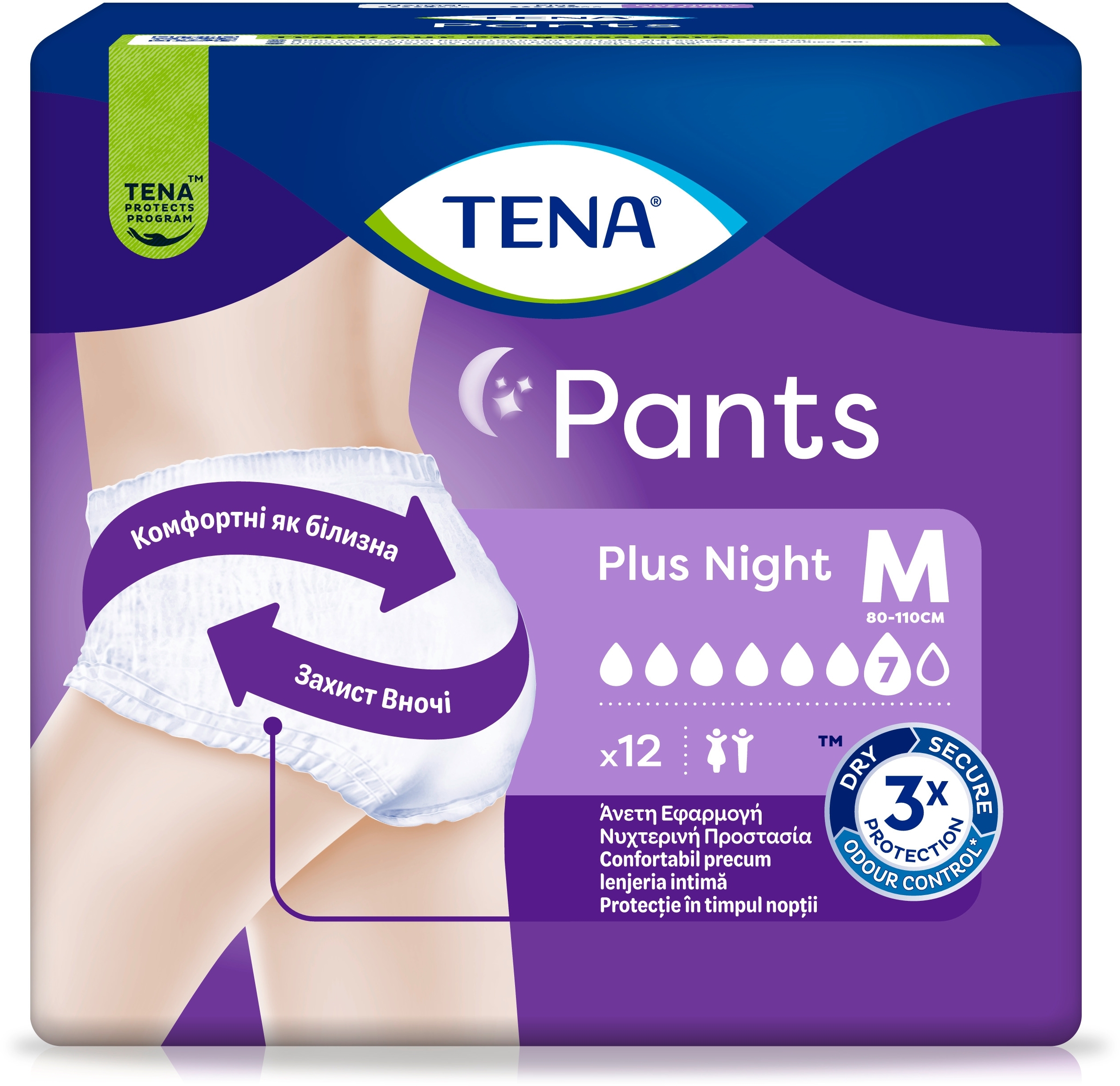Подгузники для взрослых Tena Pants Plus Night Medium 12 шт. фото 