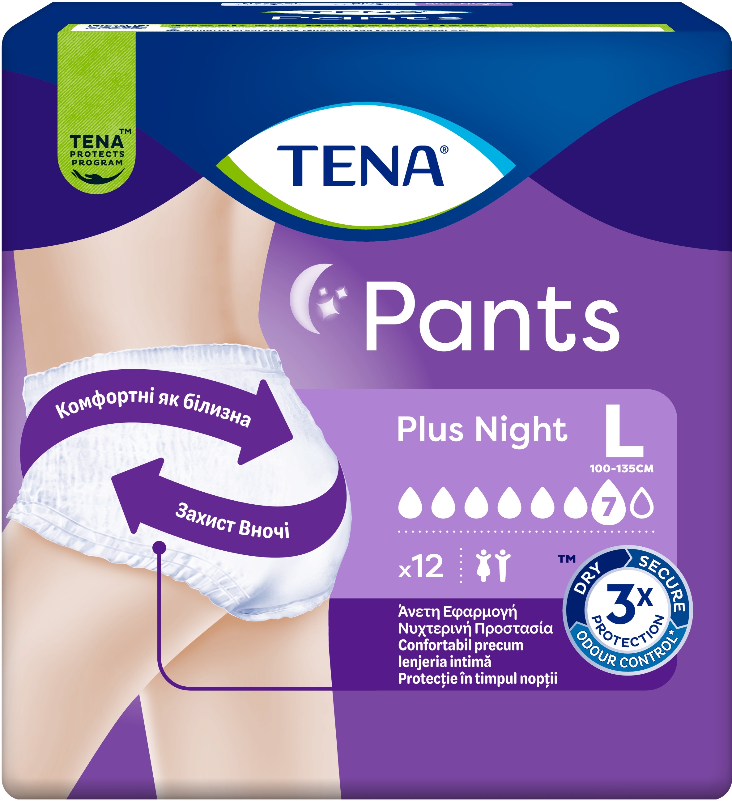 Подгузники для взрослых Tena Pants Plus Night Large 12 шт. фото 
