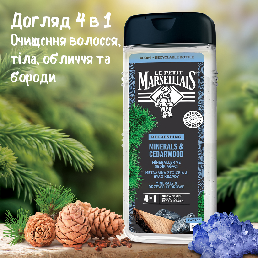 Гель-шампунь для мужчин Le Petit Marseillais Кедр и Минералы 4в1 400мл фото 4