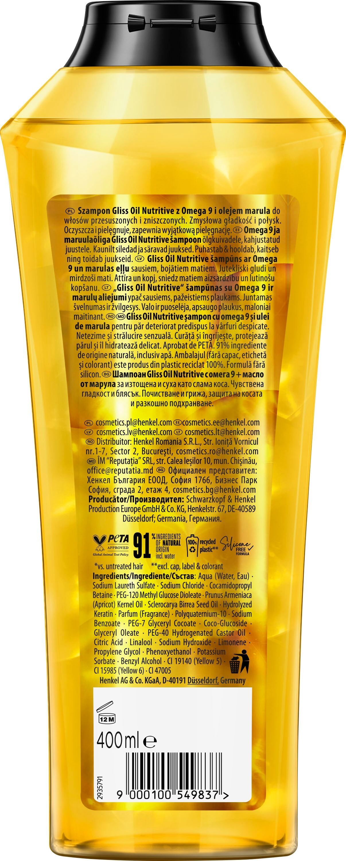 Gliss Kur Шампунь 400мл Oil Nutritive фото 2