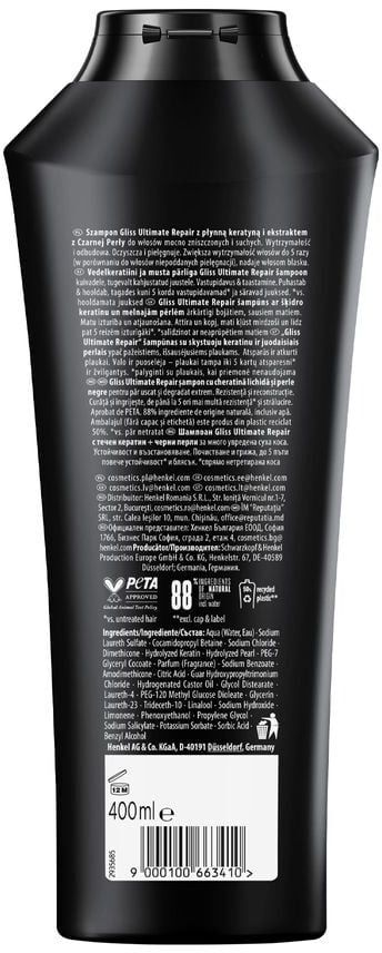 Gliss Kur Шампунь 400мл Экстремальное Восстановление фото 2