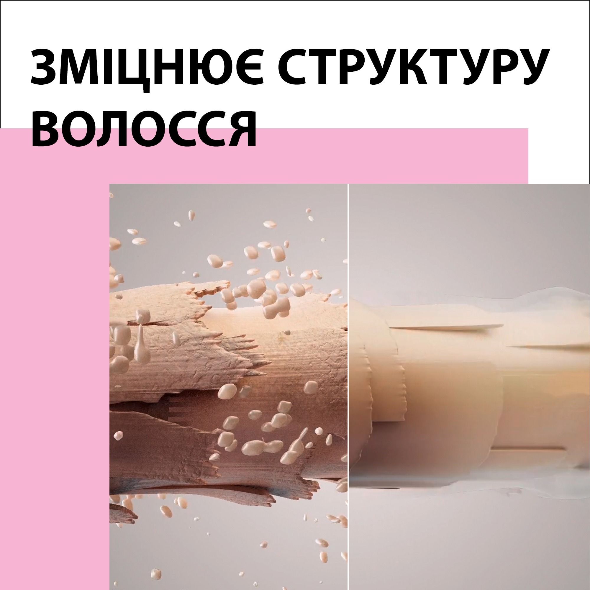 Gliss Kur Шампунь 400мл Жидкий Шелк Gloss Для ломких и лишенных блеска волос фото 