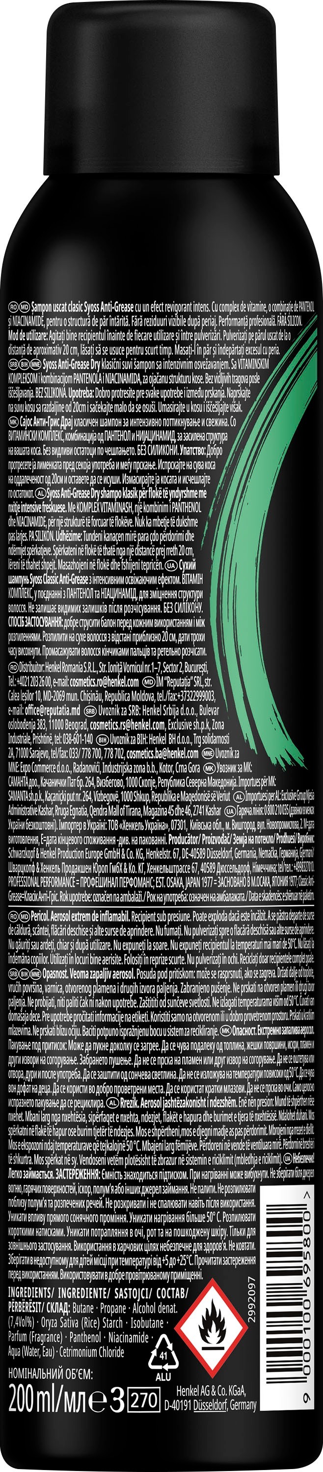 SYOSS Сухий шампунь Anti-Grease 200млфото2