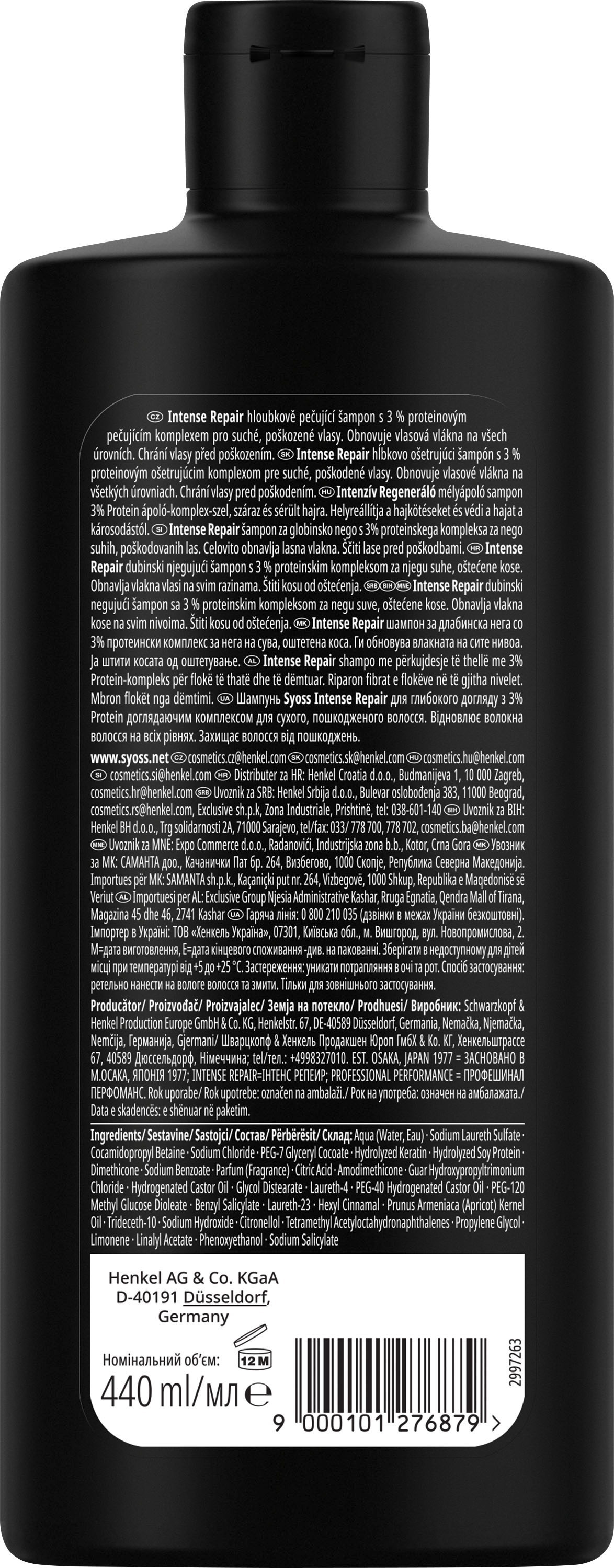 SYOSS Шампунь Repair 440мл фото 2